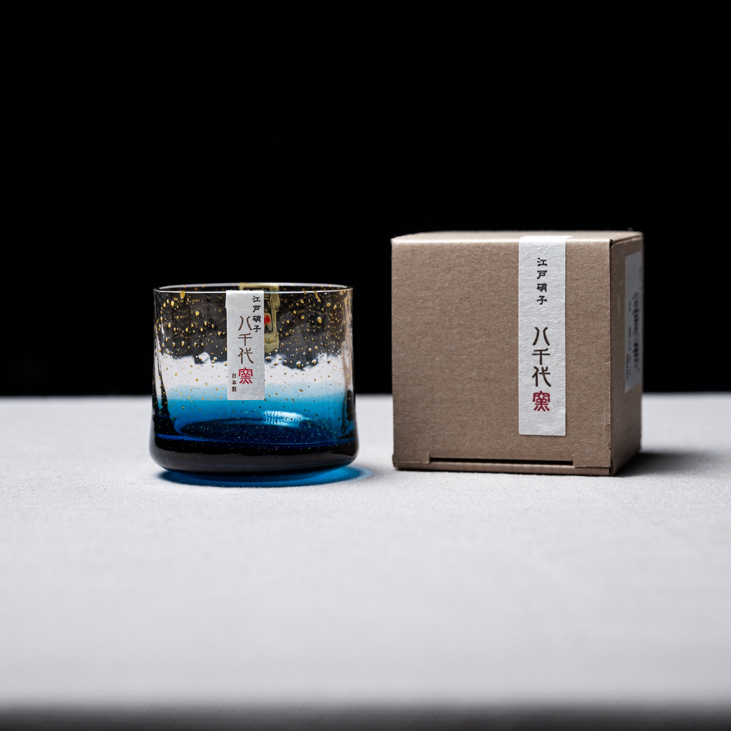 Yachiyo Edo Glass Sake Cup 130ml - Stardust Design Japanese Traditional Drinking Vessel for Sake, Whiskey & Cocktails | Elegant Home Barware & Gift for Wine Enthusiasts