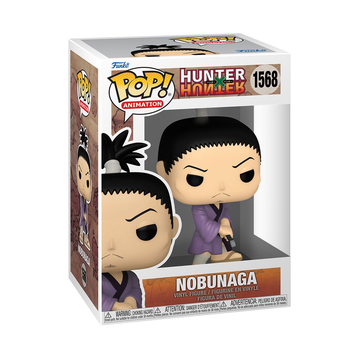 Hunter x Hunter Nobunaga Funko Pop! Vinyl Figure #1568 - Anime Collectible for Fans, Perfect for Display & Gift Giving