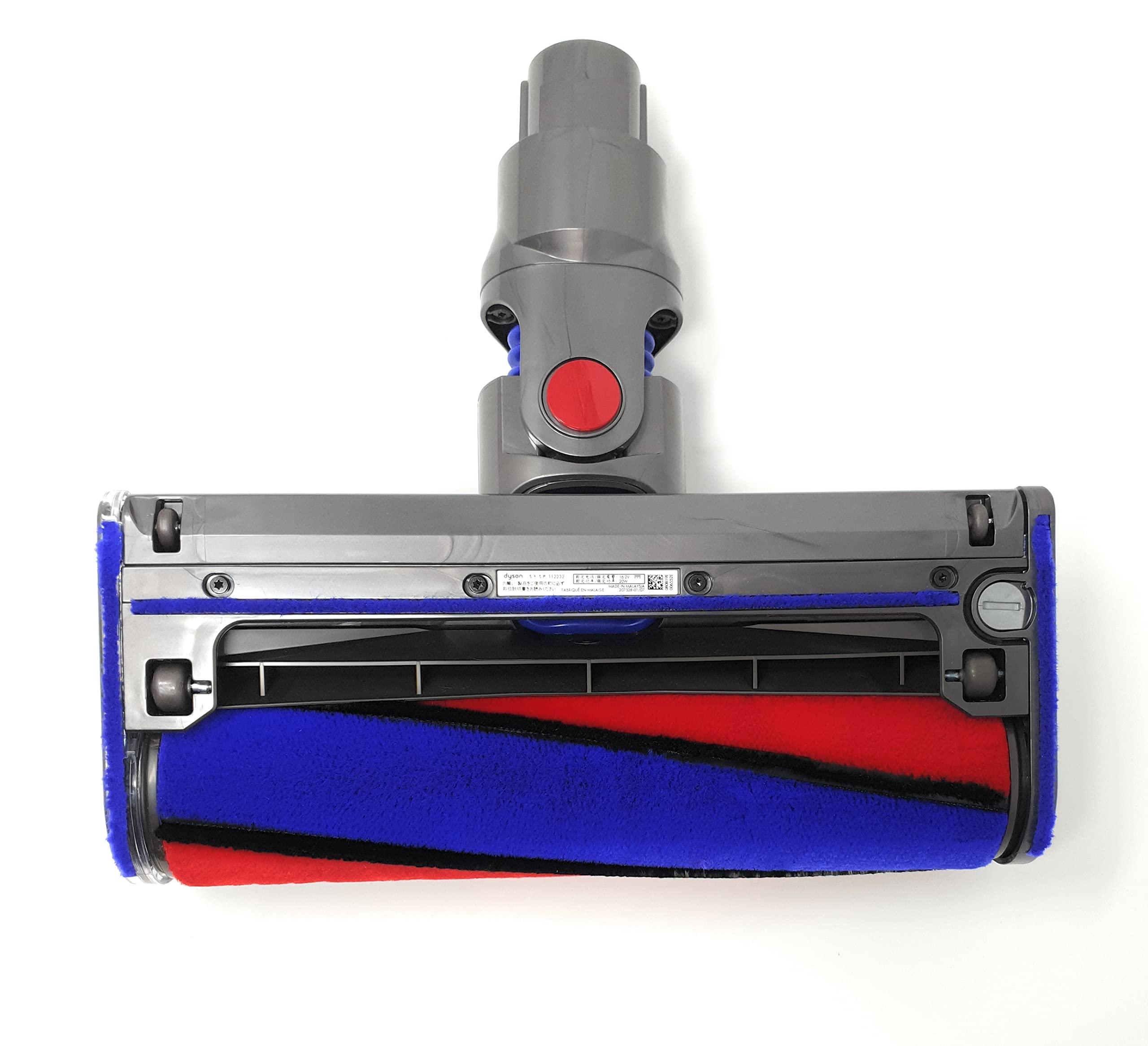 Dyson Soft Roller Cleaner Head Replacement for V7, V8, V10, V11 Vacuums - Perfect for Hard Floors and Pet Hair - Ideal for Home Cleaning and Pet Owners