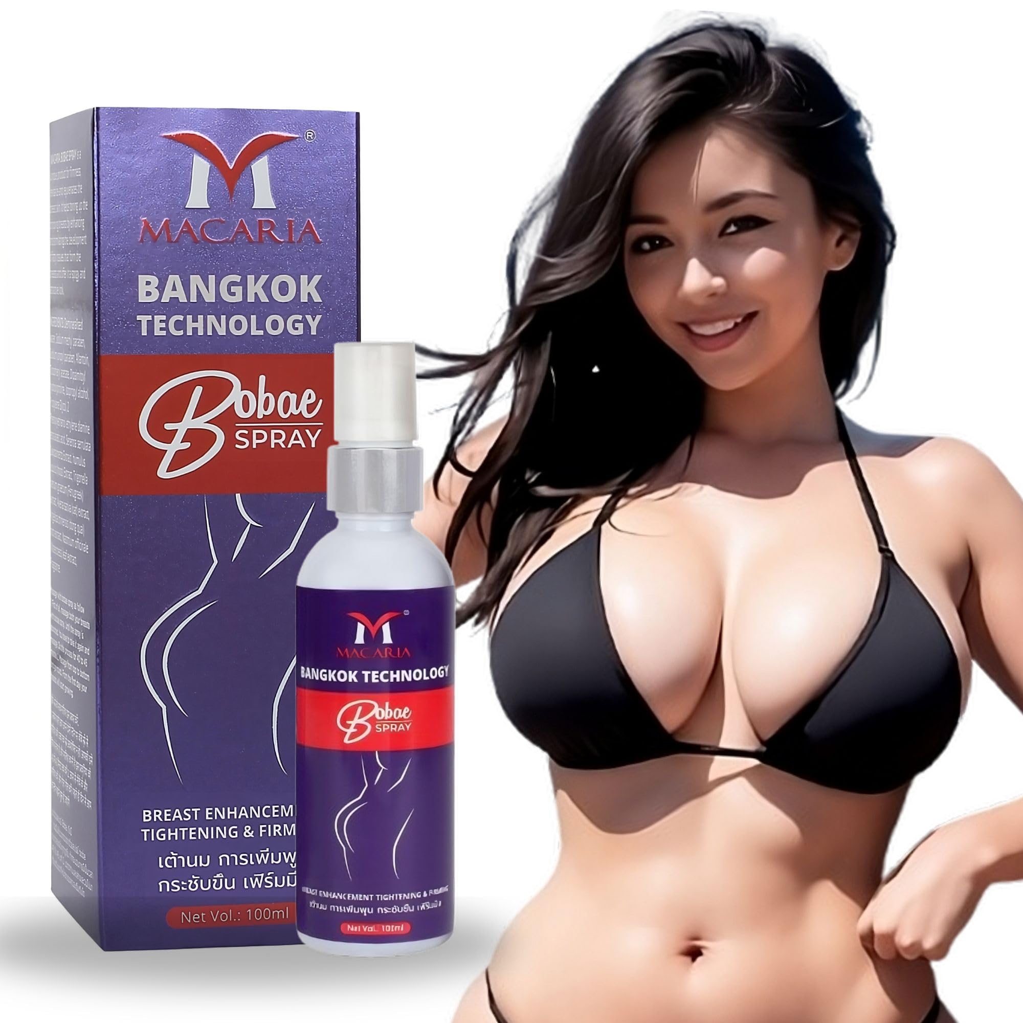 MACARIA Breast Enhancement Cream Spray - Natural Bust Firming & Lifting for Women | Fast Results | Perfect for Daily Use & Special Occasions