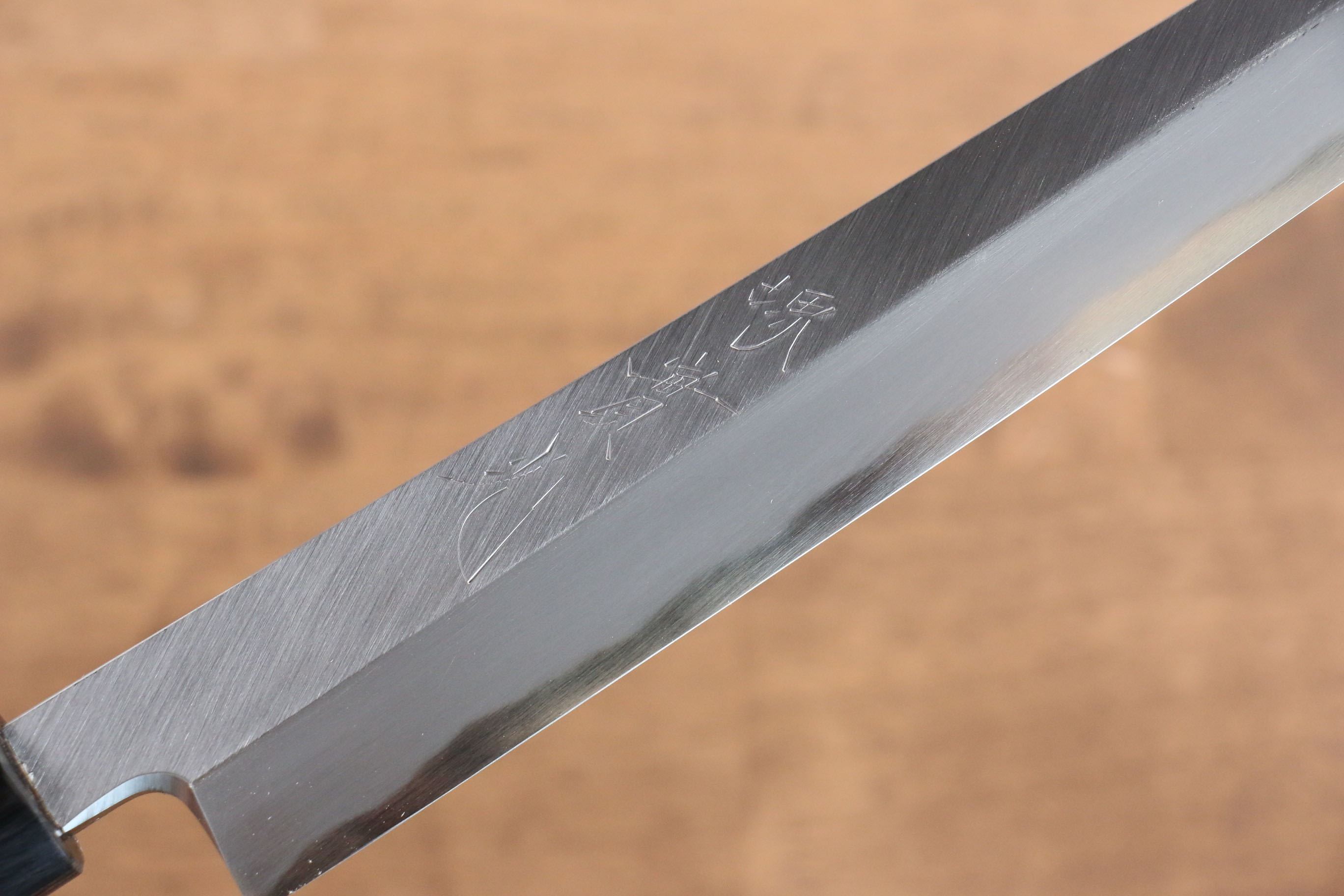 Premium Jikko White Steel No.2 Kiritsuke Yanagiba 240mm - Japanese Chef Knife with Ebony Handle for Sushi, Sashimi & Precision Cutting - Perfect for Professional Chefs & Home Cooks