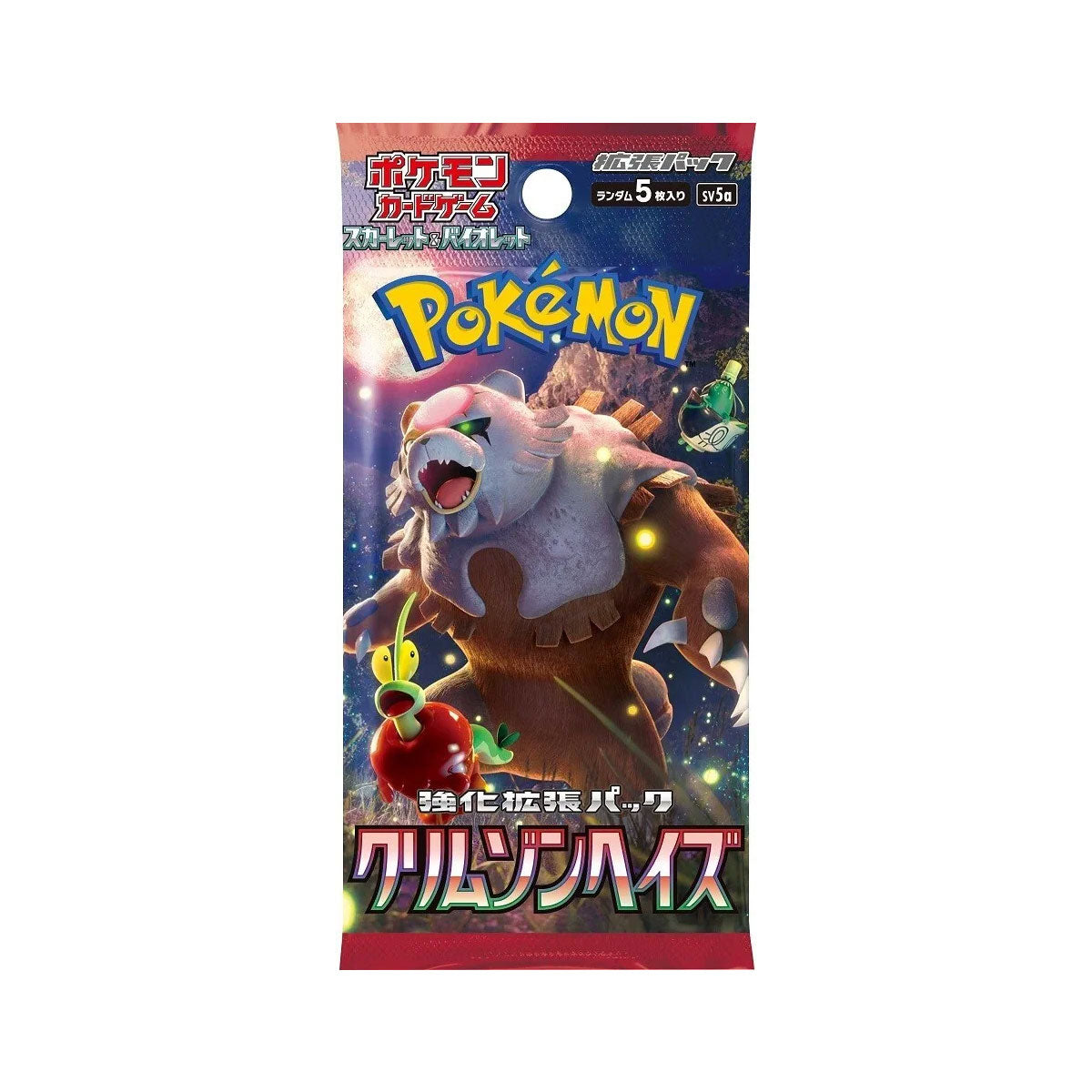 Pokemon Crimson Haze Booster Pack - Japanese Pokemon Cards for Collectors & Players - Perfect for Trading, Battling & Display