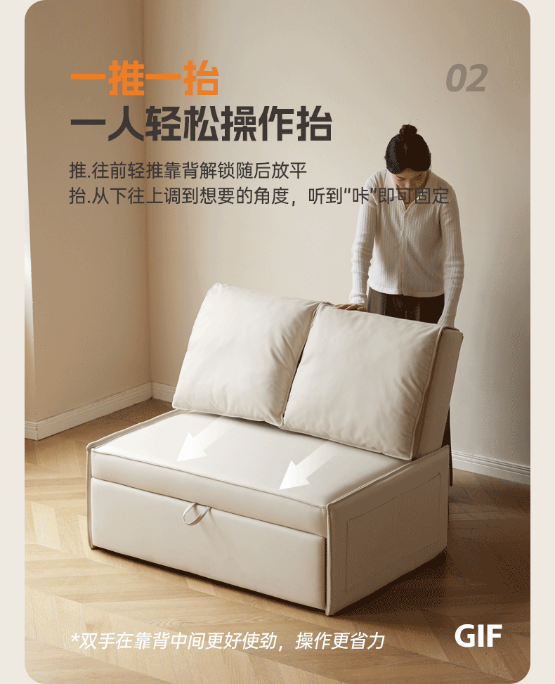 Premium Fabric Technology Single Sofa with Cream Upholstery - Perfect for Living Rooms, Bedrooms, and Small Spaces