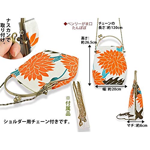 Inokichi Benley Gamaguchi 2-Way Shoulder Bag - Japanese Yukata & Kimono Style with Modern Pattern (Palm/Syuro Design) - Red & Black Color Options - Perfect for Japanese Festivals, Cosplay, and Traditional Events