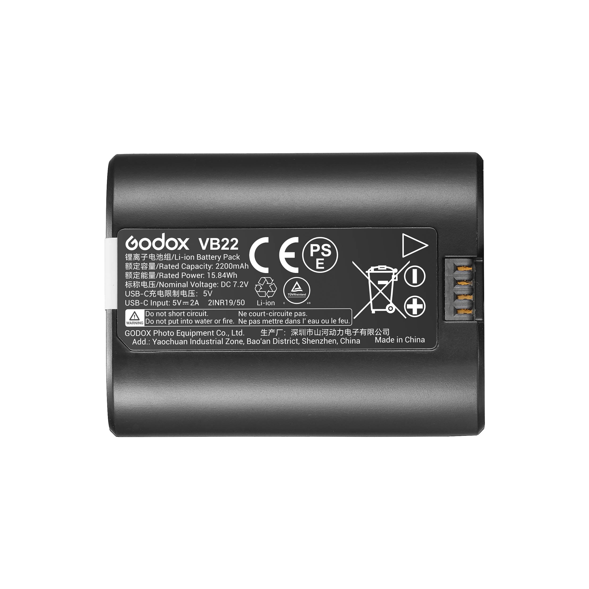 VB22 Replacement Battery for Godox V480 Compact Speedlite Flash - Compatible with Photography & Studio Lighting (Special Order)