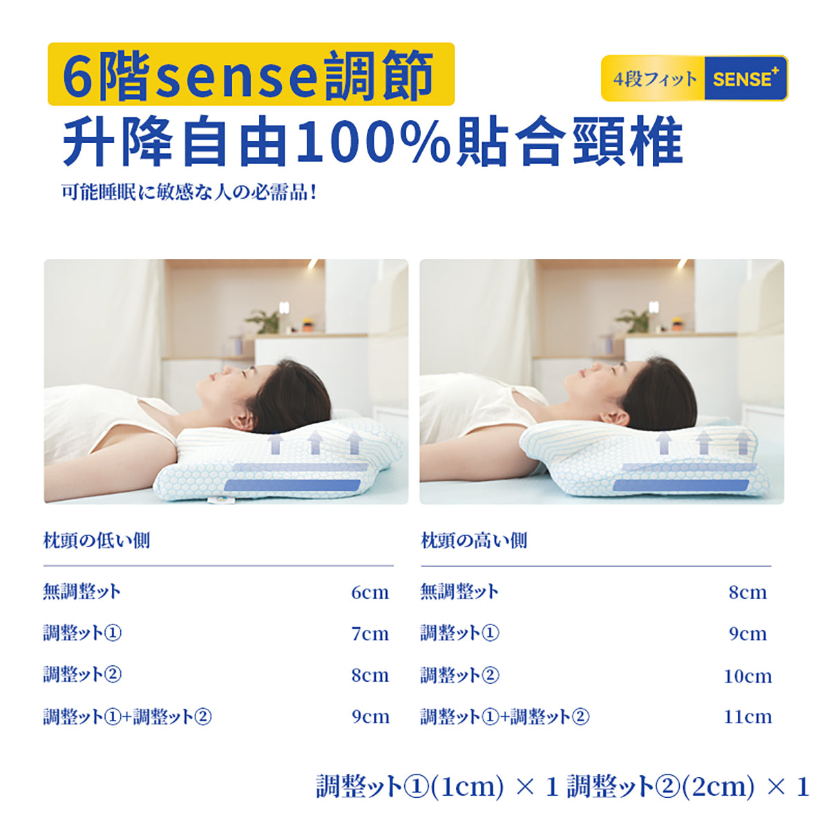 DEAR.MIN Adjustable Zero Pressure Pillow for Deep Sleep - Hypoallergenic & Comfort Support - Perfect for Sensitive Sleepers, Side & Back Sleepers, Neck Pain Relief - Ideal for Home, Travel & Office Use