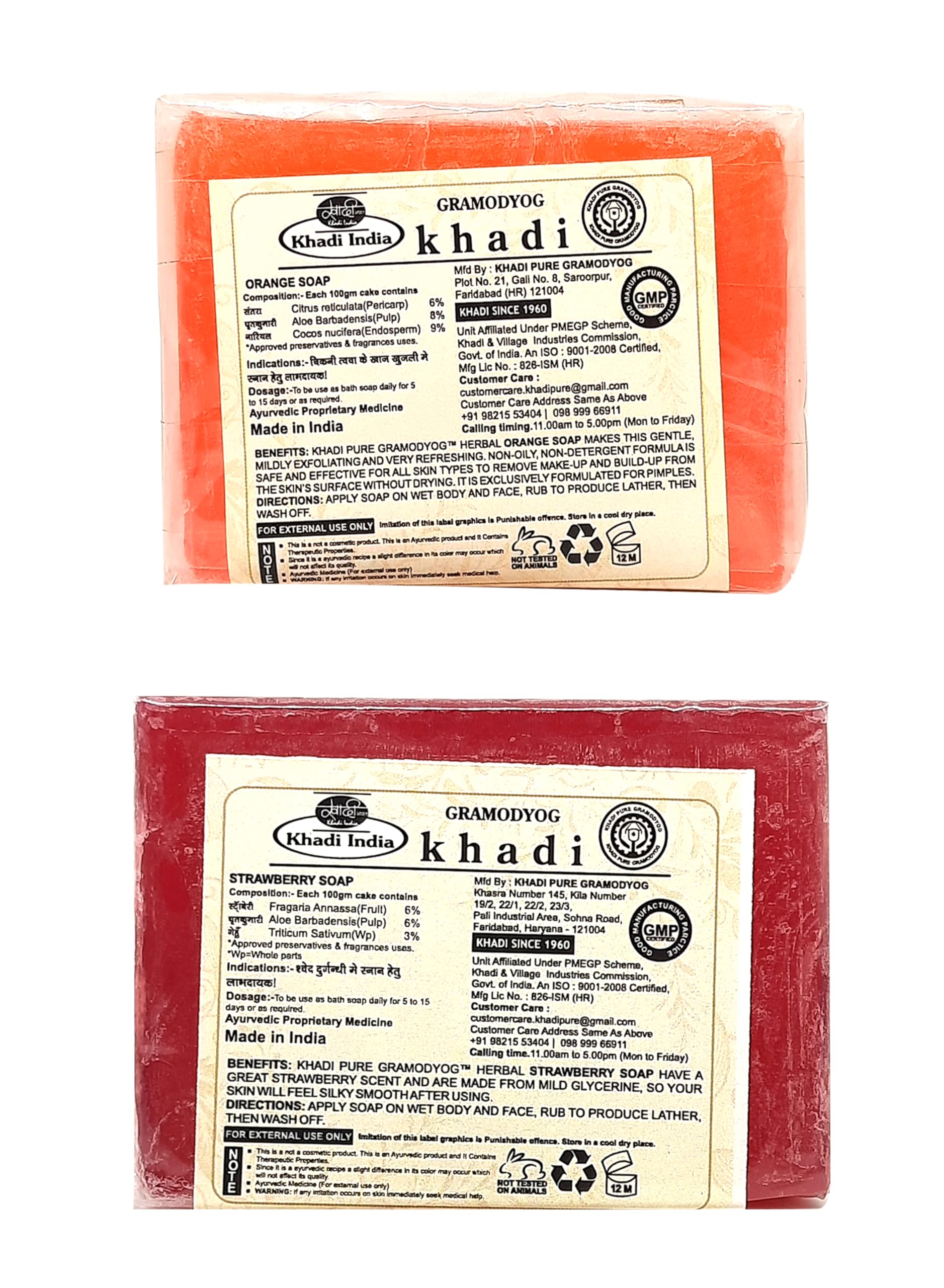 Organic Khadi Herbal Orange & Strawberry Soap (125g x 2 Bars) - 100% Natural, Vegan & Chemical-Free for Glowing Skin - Perfect for Daily Face & Body Cleansing, Gift Sets & Spa Days