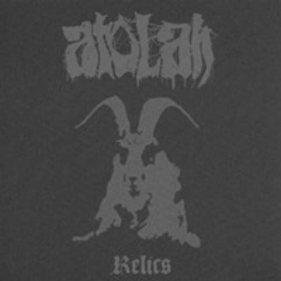 Atolah Relics Psychedoomelic Vinyl Record - Limited Edition Psychedelic Doom Metal Music for Collectors & Audiophiles | Perfect for Vinyl Enthusiasts & Music Lovers