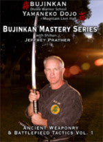 Bujinkan Mastery Series: Battlefield Vol. 2 DVD with Jeffrey Prather - Ninjutsu Training for Self-Defense & Martial Arts | Perfect for Dojo Practice & Home Study