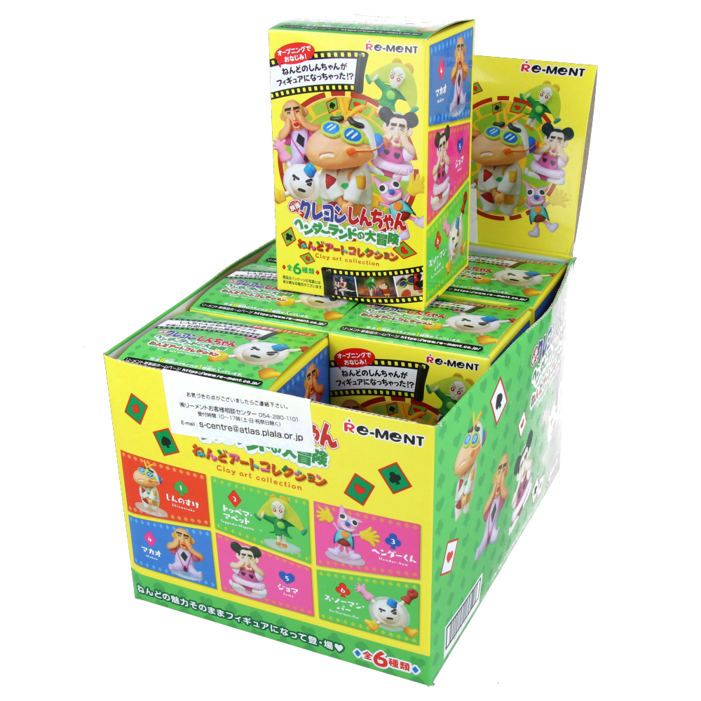 Crayon Shin Chan Mini Figurines Set - 6 Piece Collectible Display Figures for Anime Fans | Perfect for Home Decor, Office Display & Gift Giving