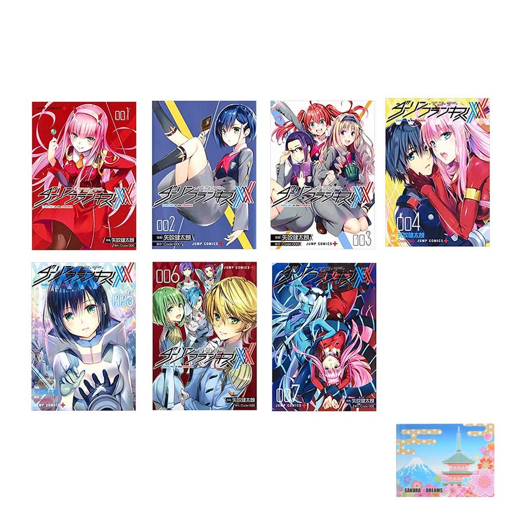 Darling in the Franxx Complete Manga Set Vol.1-7 | Original Japanese Edition with Sticky Notes | Perfect for Anime Fans & Collectors | Great Gift for Cosplay Enthusiasts & Otaku Culture Lovers