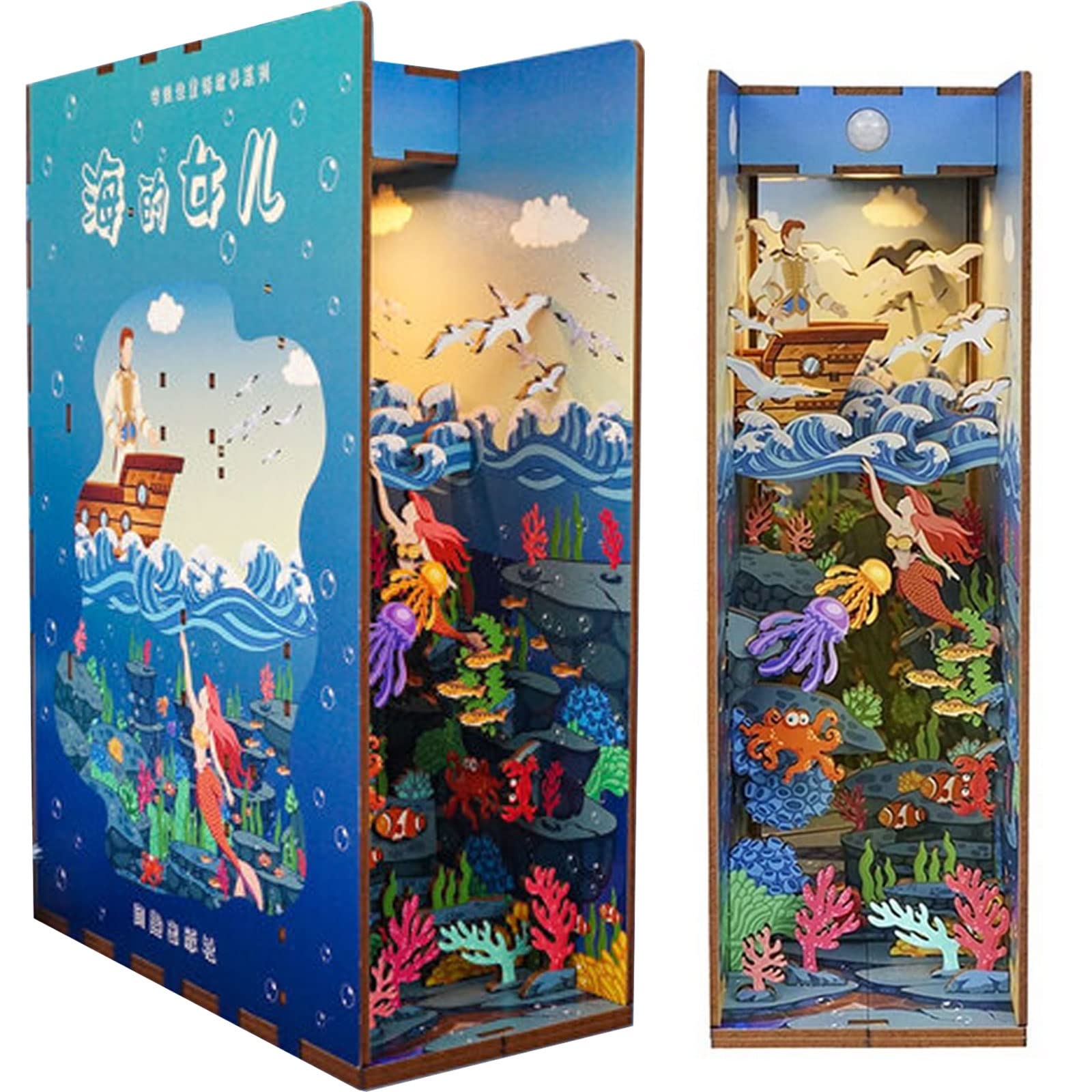 DIY 3D Wooden Book Nook Inserts - Princess Mermaid Themed Bookends Decor with LED Induction Light - Creative Model Building Kit for Dollhouse & Puzzle Enthusiasts - Perfect Gift for Kids & Adults - Great for Home Decor, Bookshelf Organizing & Educational Play