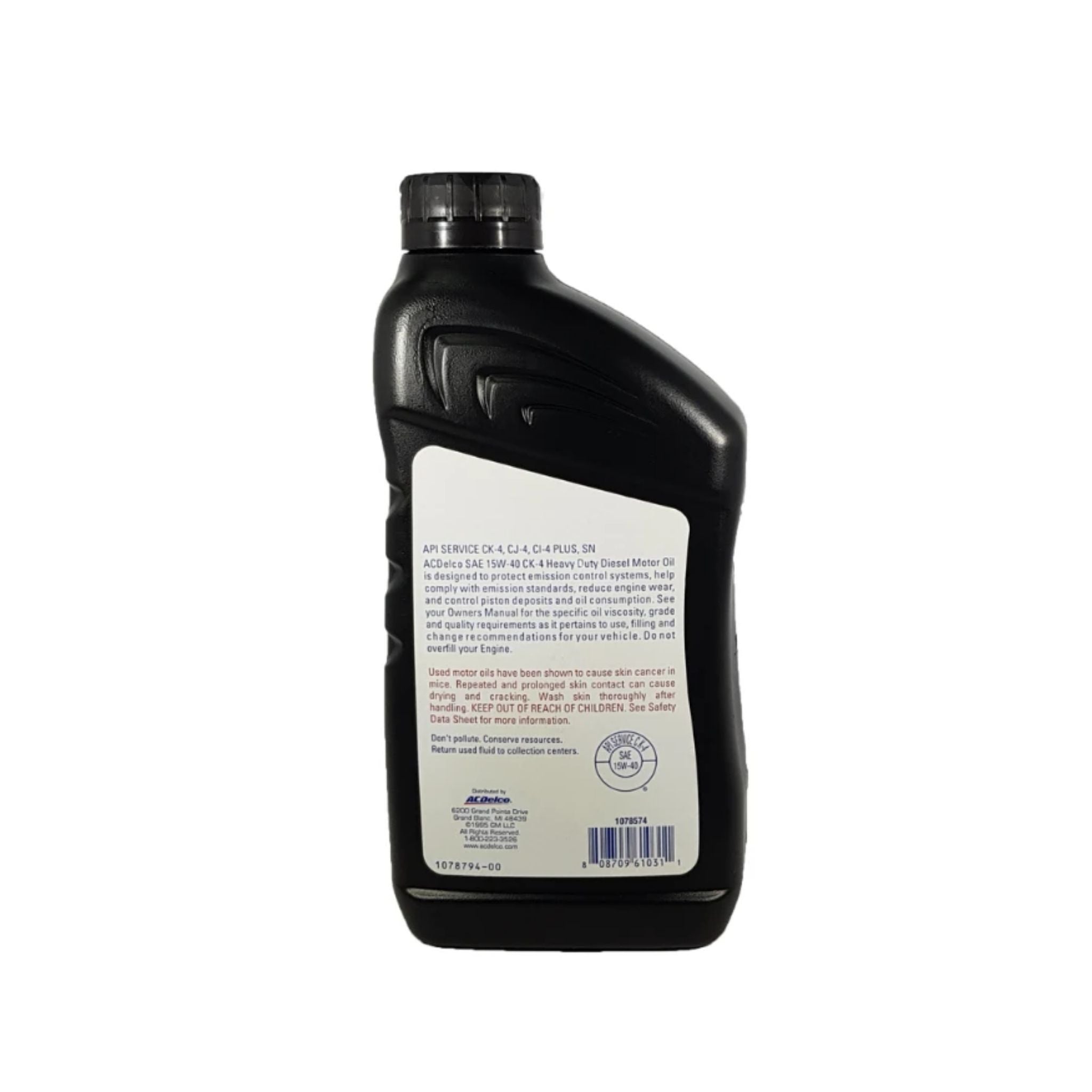 ACDelco 15W40 Diesel Engine Oil HDMO API CK4 1 Quart - Heavy Duty Motor Oil for Trucks, Tractors & Diesel Engines - Ideal for Commercial Vehicles, Construction Equipment & Fleet Maintenance