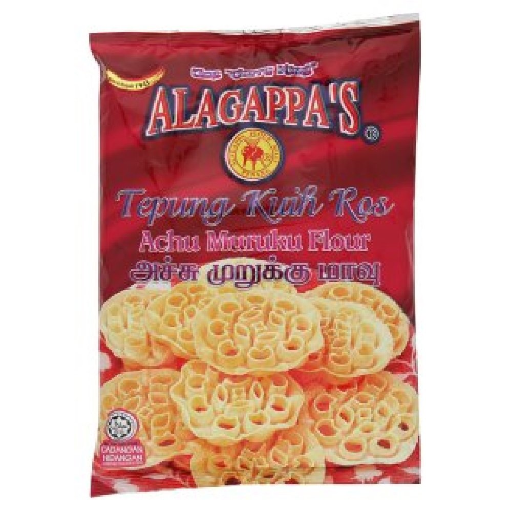 Alagappa's Premium Rice Flour 500g (12 Packs) - Perfect for Achu Muruku, Traditional Indian Snacks & Gluten-Free Baking