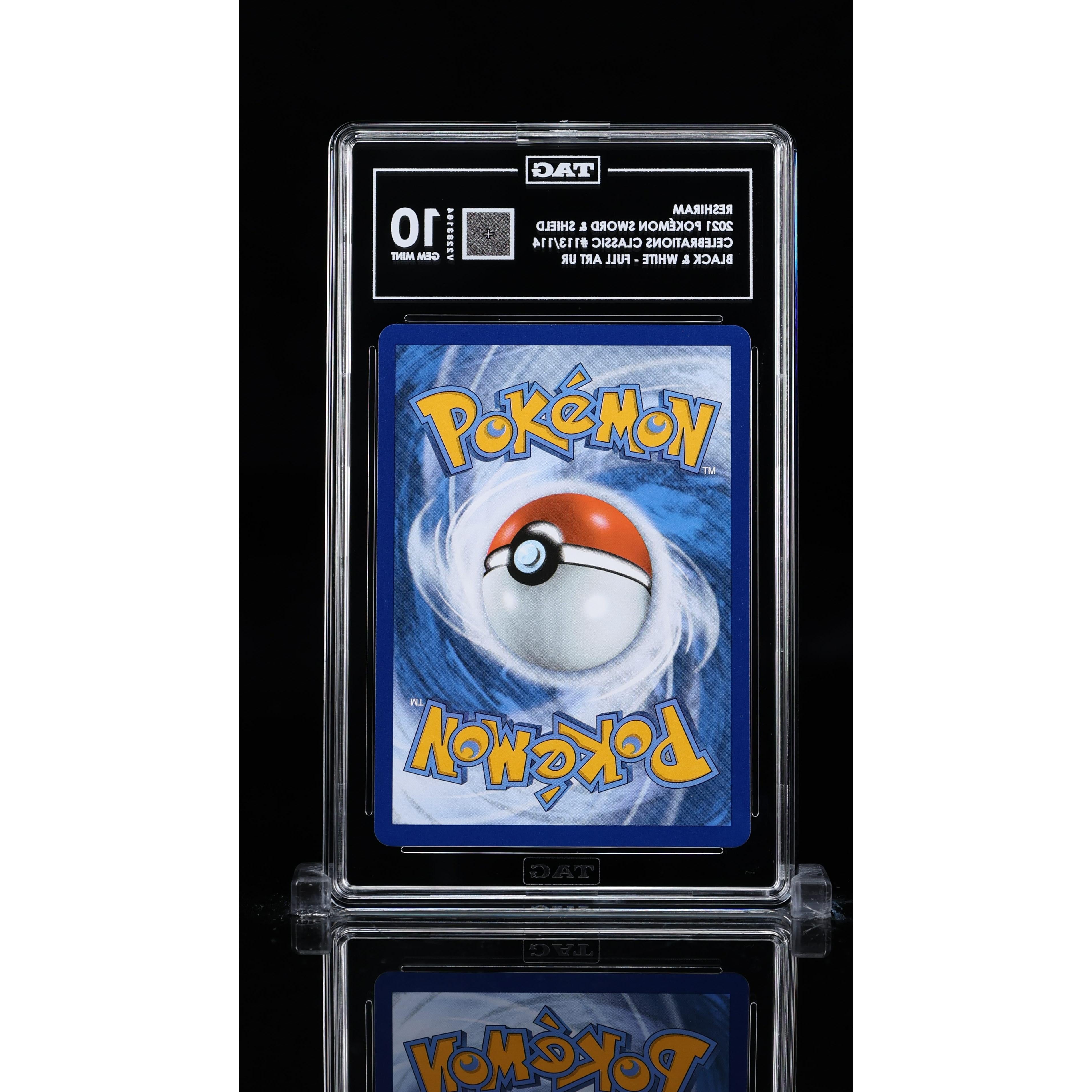 2021 Pokemon Celebrations Reshiram 113/114 Tag Team Card - Rare Collectible for Trading Card Game (TCG) Enthusiasts - Perfect for Battles, Collections & Gifts