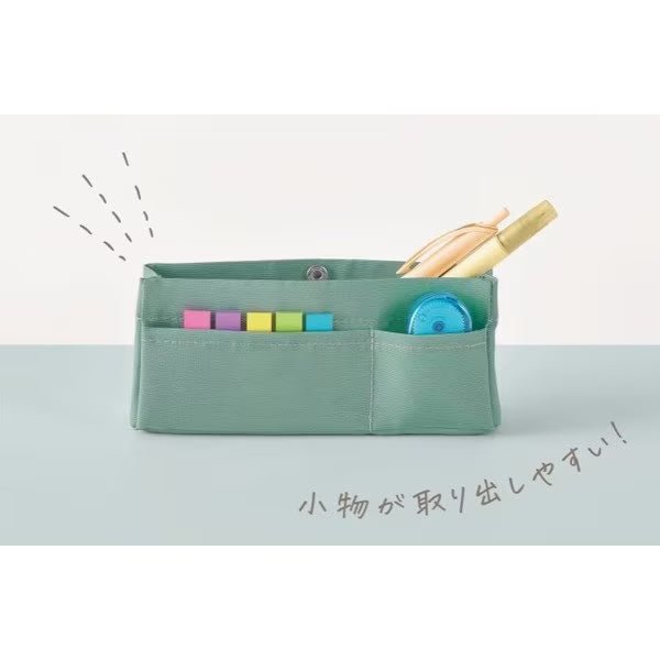 KOKUYO Piiip Pen Case - Durable & Stylish Pencil Holder for School, Office & Travel - Perfect for Students, Professionals & Artists