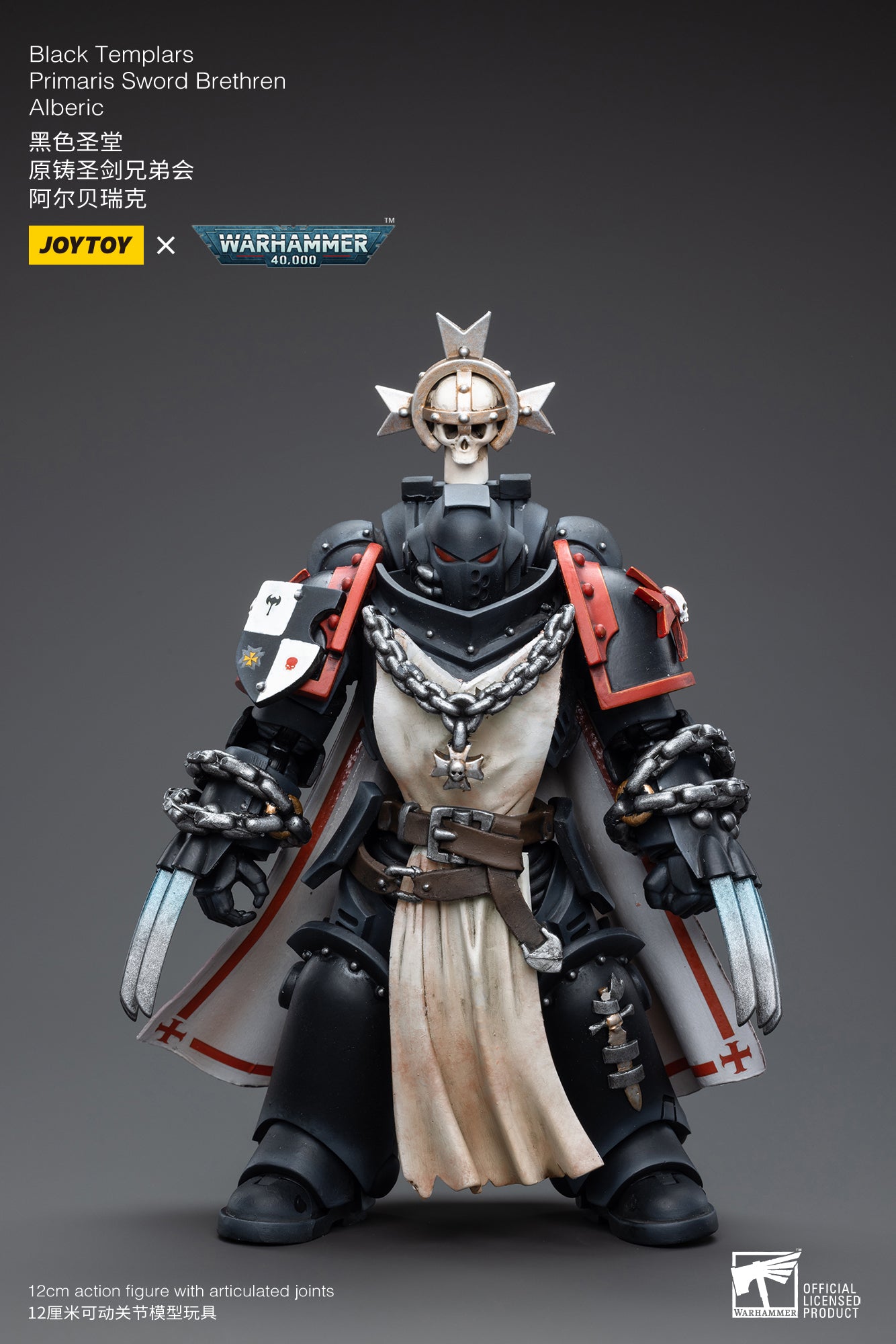 JOYTOY 1/18 Warhammer 40K Black Templars Primaris Sword Brethren Alberic Action Figure - Collectible Reissue for Display & Tabletop Gaming