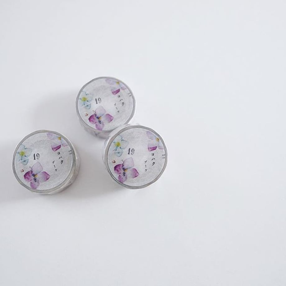 Bouquet Washi Tape - Decorative Floral Japanese Paper Tape for Scrapbooking, Journaling, Gift Wrapping & DIY Crafts