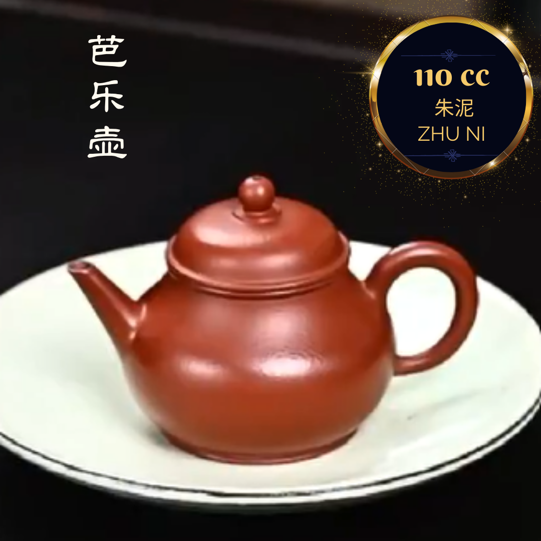 Premium Handcrafted Zisha Teapot - Guava Shaped by Master Artist Jiang Chen (Level 5, 2015) - Authentic Zhu Ni Clay from Zhaozhuang - Perfect for Chinese Tea Ceremony, Gongfu Tea, and Collectible Display