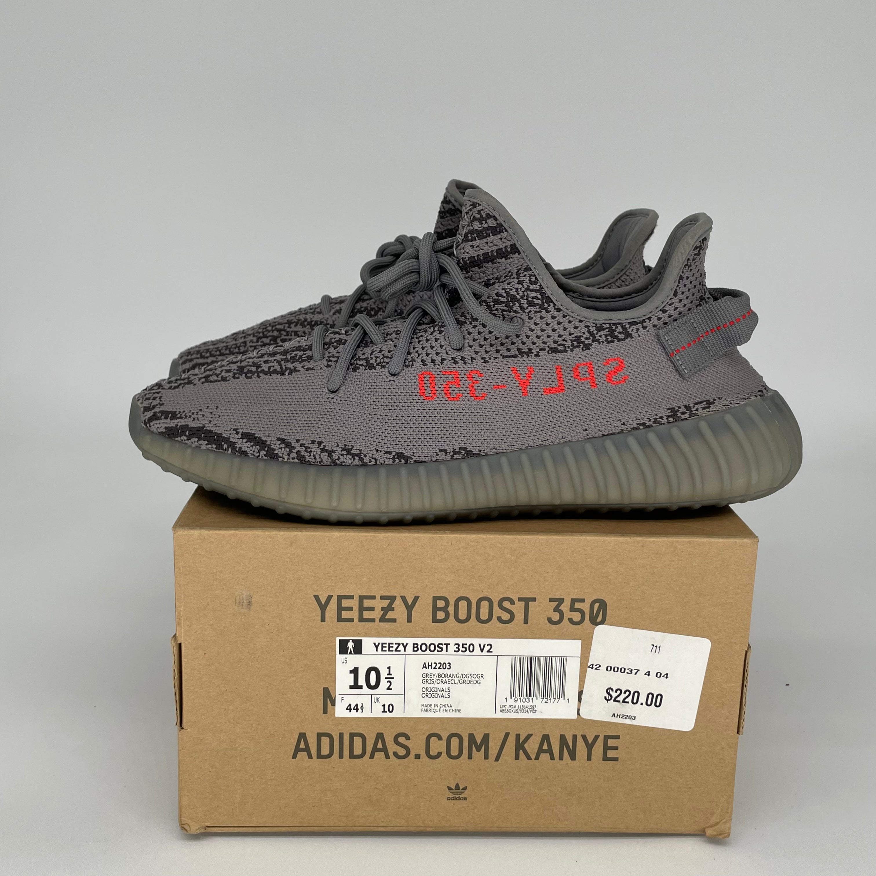 Adidas Yeezy Boost 350 V2 Beluga 2.0 Men's Running Shoes - Size 10.5 (AH2203) | Comfortable Sneakers for Casual Wear, Gym & Street Fashion