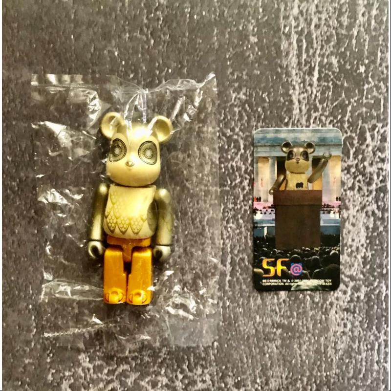 Bearbrick Series 8 SF Owl 3 100% Collectible Vinyl Art Toy - Limited Edition Urban Street Art Decor for Home & Office Display