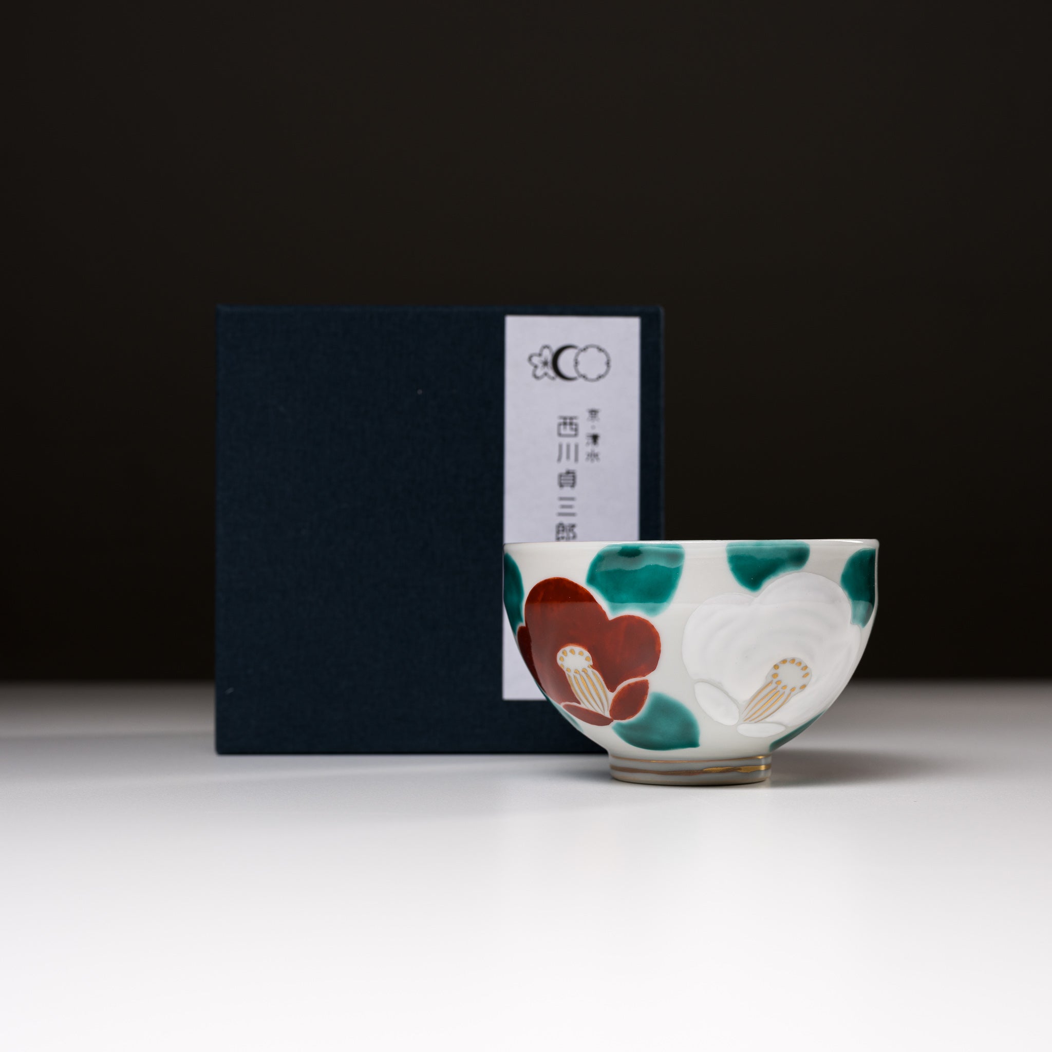 Handmade Kyo Kiyomizu Ware Kumidashi Tea Cup - Authentic Japanese Camellia Red Ceramic Teacup for Matcha, Sencha & Traditional Tea Ceremonies | Perfect Gift for Tea Lovers & Home Decor