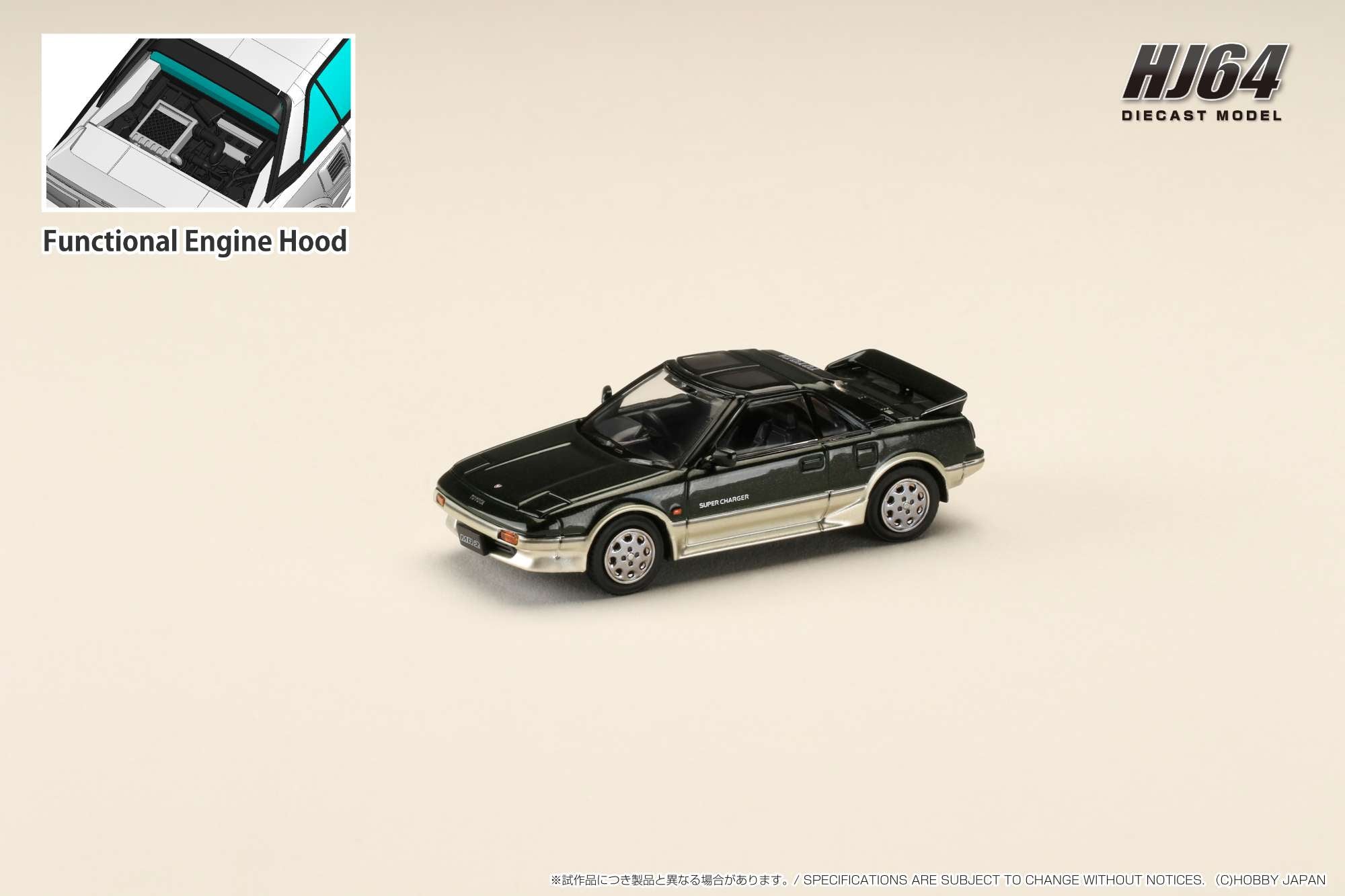1:64 Scale Toyota MR2 1600G Limited Supercharged 1988 T-Top Diecast Model Car - Hobby Japan Collection - Perfect for Car Enthusiasts & Collectors, Display & Showcase Use