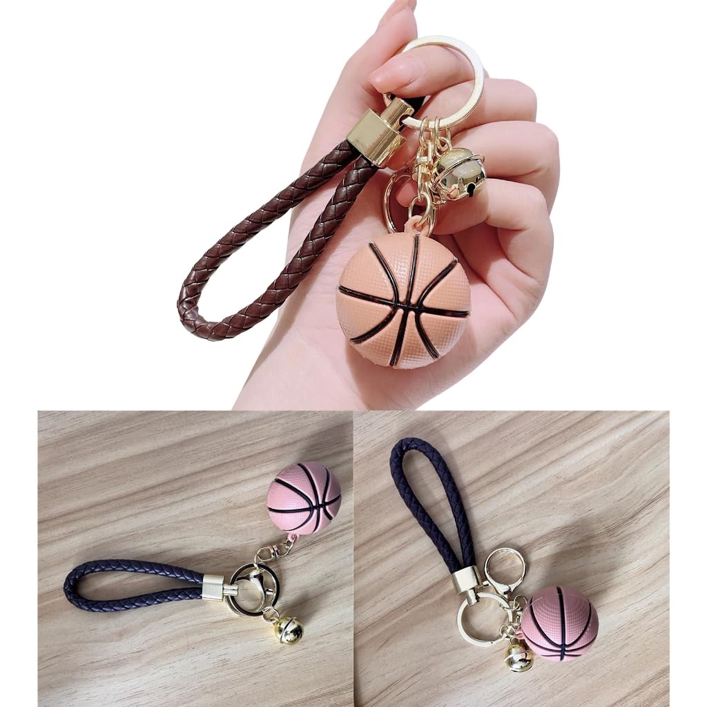 Ldabrye Basketball Keychain - Brown Sports Charm Keyring for Purse, Bag, Backpack & Handbag | Perfect Gift for Basketball Fans & Players