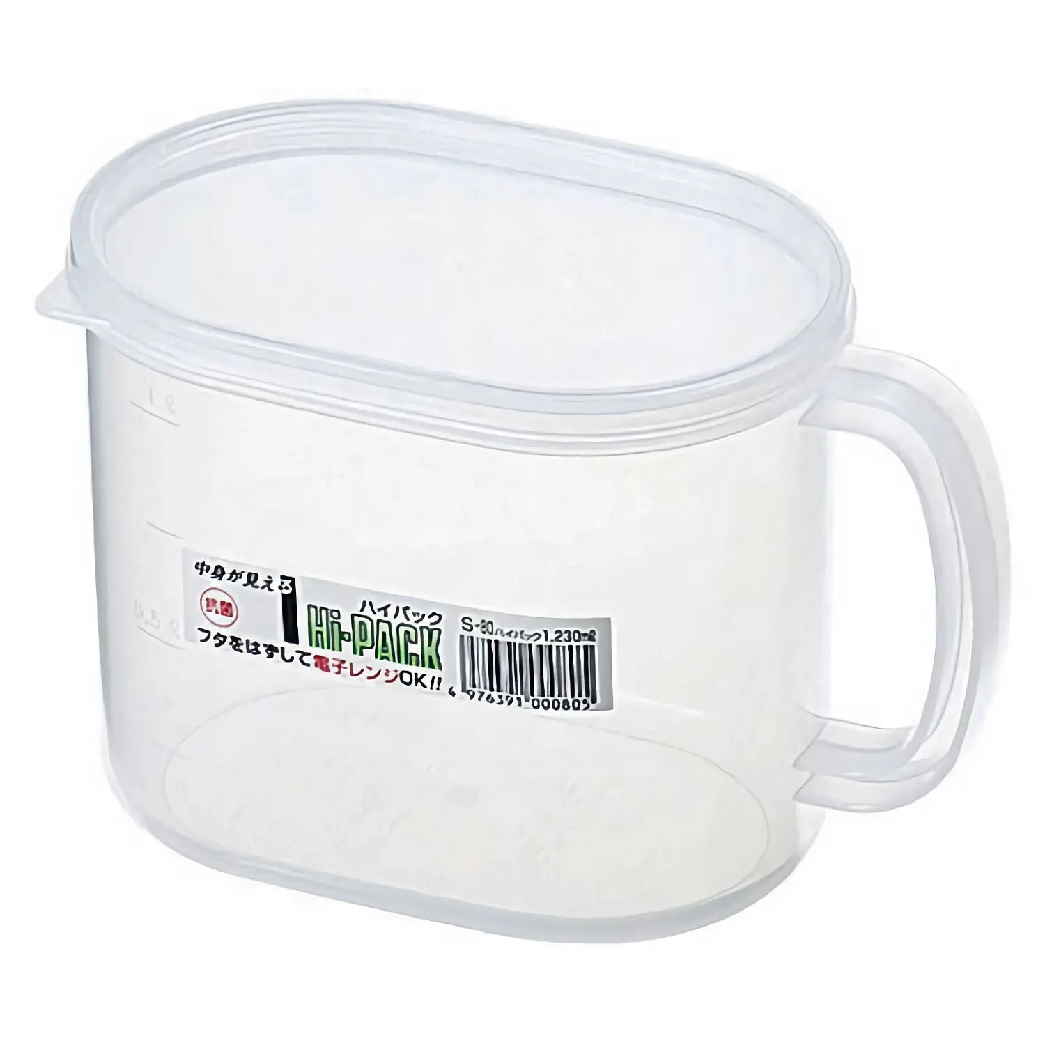 Entec High Pack Antibacterial Polypropylene Oval Food Storage Container with Handle - Airtight Kitchen Organizer for Meal Prep, Leftovers & Pantry Storage | BPA-Free Lunch Box for Home, Office & Picnics