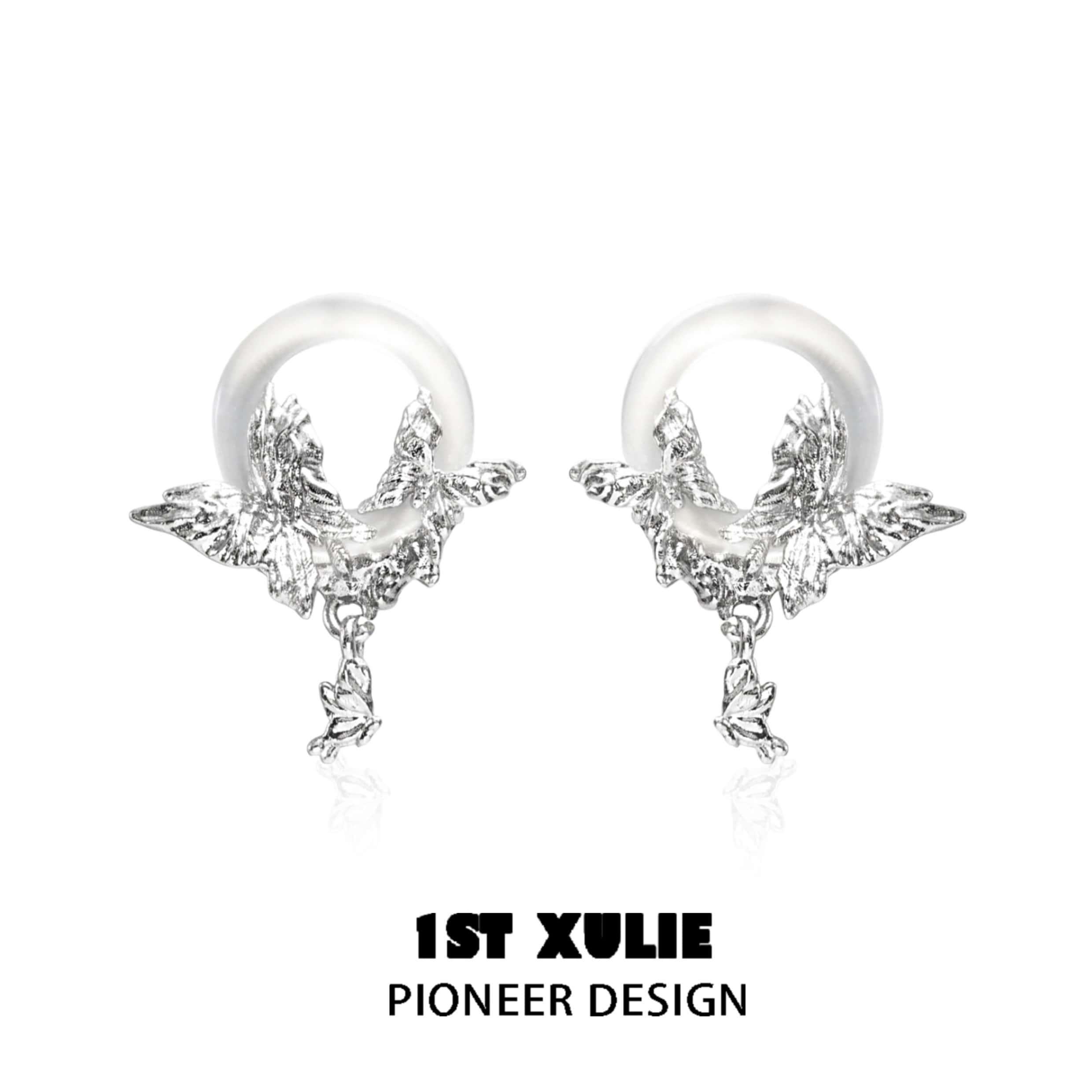 Whiterfly™ White Chalcedony Stud Earrings for Women - Natural Gemstone Jewelry Gift for Birthday, Anniversary & Special Occasions
