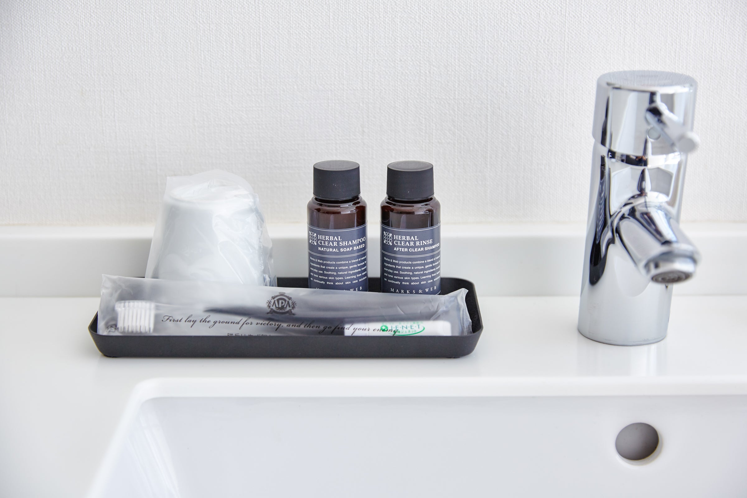 Stylish Vanity Tray - Flat Steel Makeup Organizer with 2 Size Options - Perfect for Jewelry, Cosmetics & Bathroom Decor