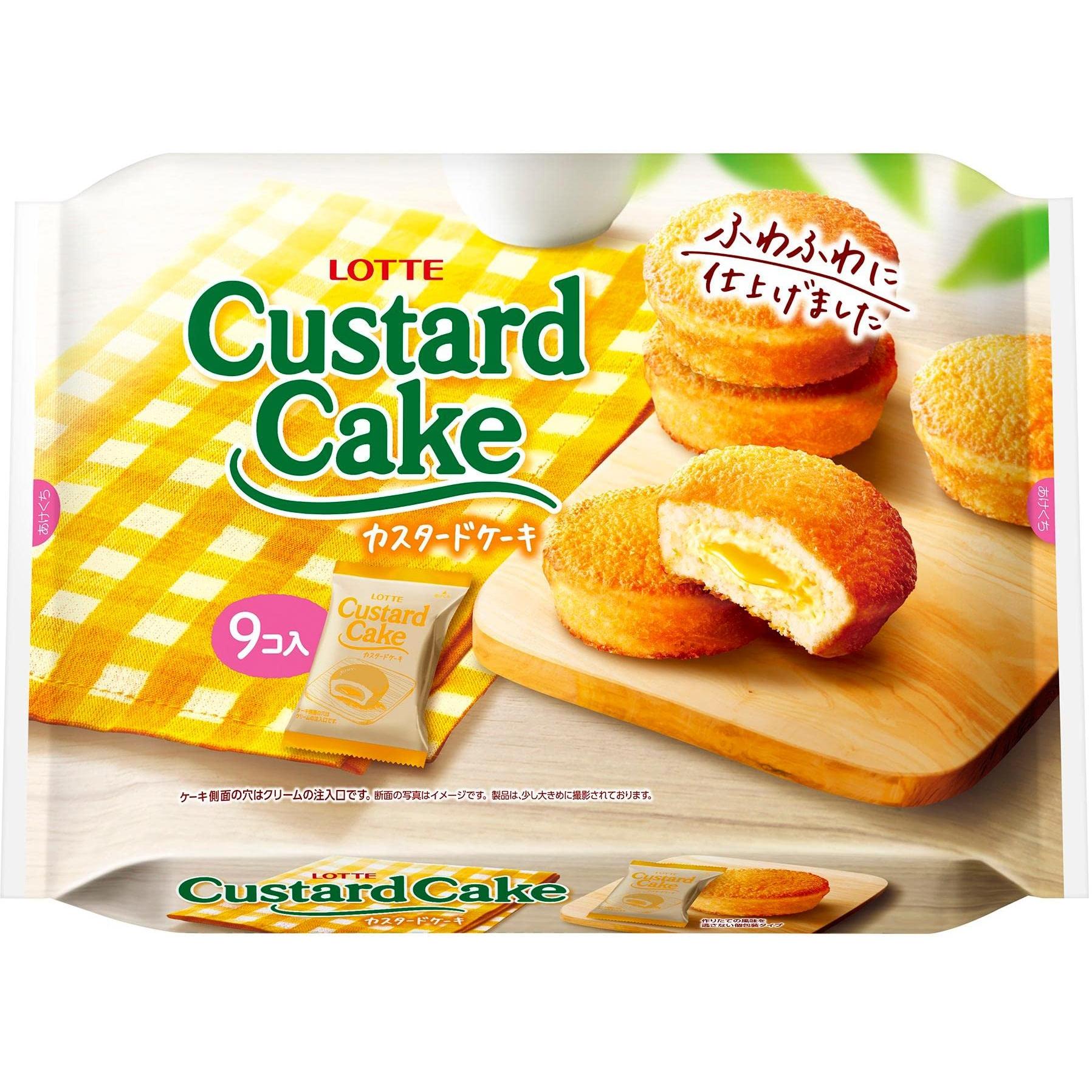 Lotte Custard Cake - Delicious Custard Cream Filled Snack Cakes (9-Pack) | Perfect for Office Snacks, School Lunches & Afternoon Tea Treats