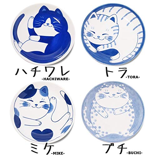 Japanese Mino Ware Pasta Bowl - 7.9 Inch Cat Design Ceramic Rice & Soup Bowl for Curry, Salad, Noodles | NEKOCHIGURA Cat-Themed Dinnerware for Home & Restaurant Use