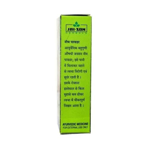 Jai-Son Herbals Neem Powder for Acne & Skin Care - 100% Natural Face Mask & Hair Treatment for Dry, Frizzy Hair (4-Pack, 100g Each) | Perfect for Daily Skincare Routine & Hair Nourishment