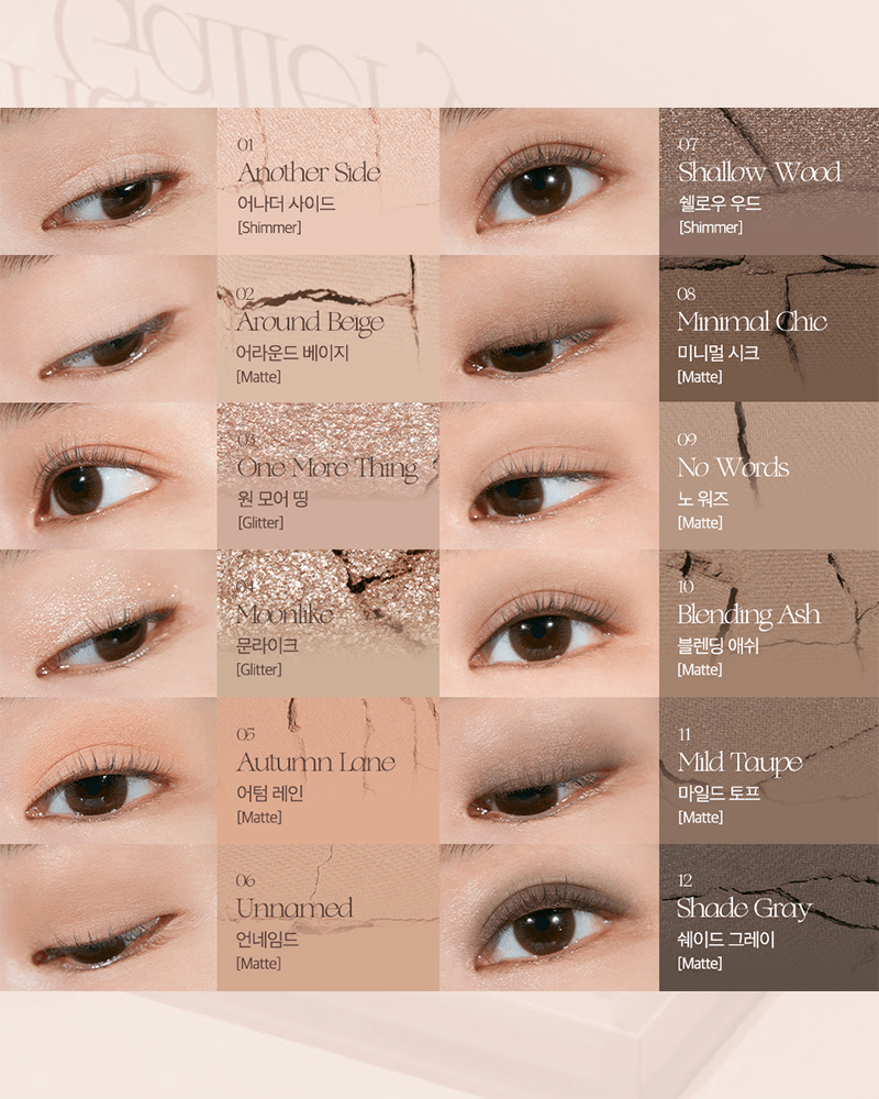 CLIO Shade & Shadow Palette #Shadow Gallery - 12 Color Eyeshadow Palette with Matte & Shimmer Finishes for Day & Night Makeup Looks | Perfect for Professional Makeup Artists & Beginners | Great for Parties, Weddings & Everyday Wear