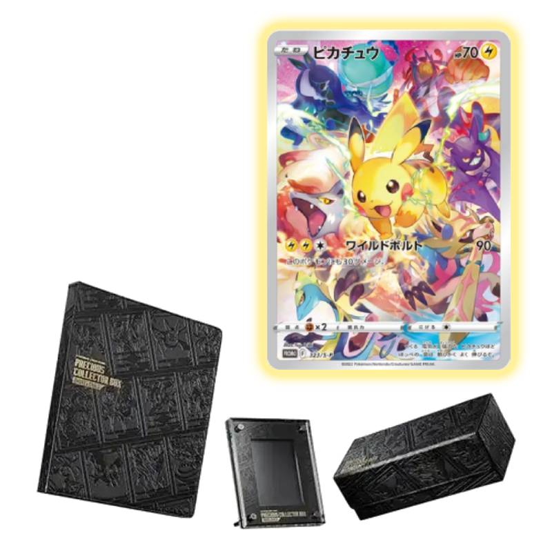 Pokemon Card Game Precious Collector Box - Rare Trading Cards for Collectors | Perfect for Gaming, Gifts & Investment
