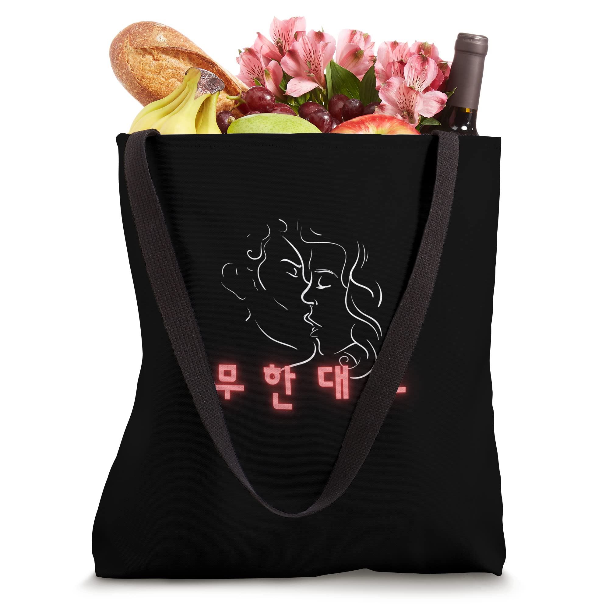 True Kiss Tote Bag for Women - Stylish Canvas Shoulder Bag with Zipper Closure - Perfect for Work, Travel & Shopping (Black)