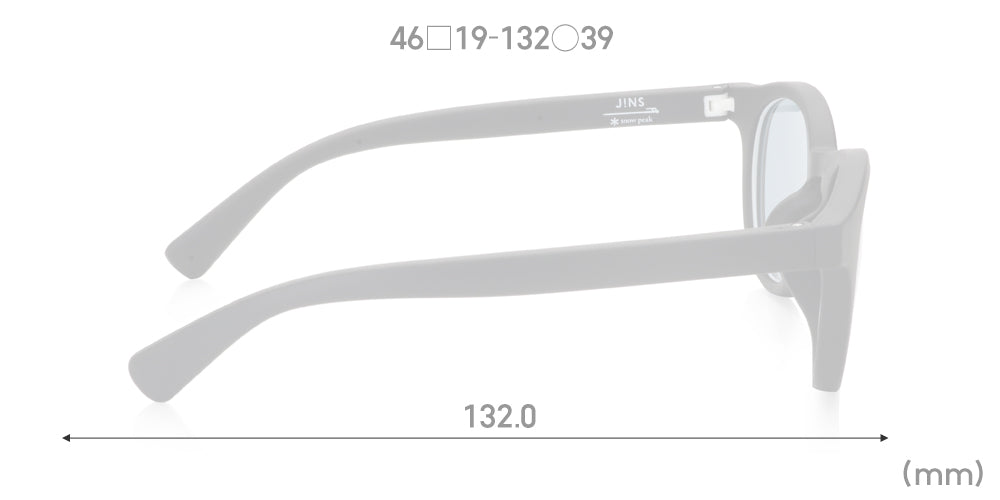 JINS x Snow Peak Rubber Sunglasses for Kids - Model 016 | UV Protection, Durable & Lightweight | Perfect for Outdoor Activities, Hiking, and Beach Adventures