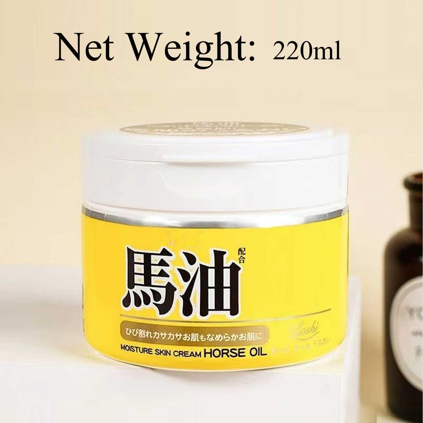 Premium Horse Oil Moisturizing Cream 220g (2-Pack) - Deep Hydration for Dry Skin, Face & Body Care - Ideal for Daily Skincare Routine & Winter Skin Protection