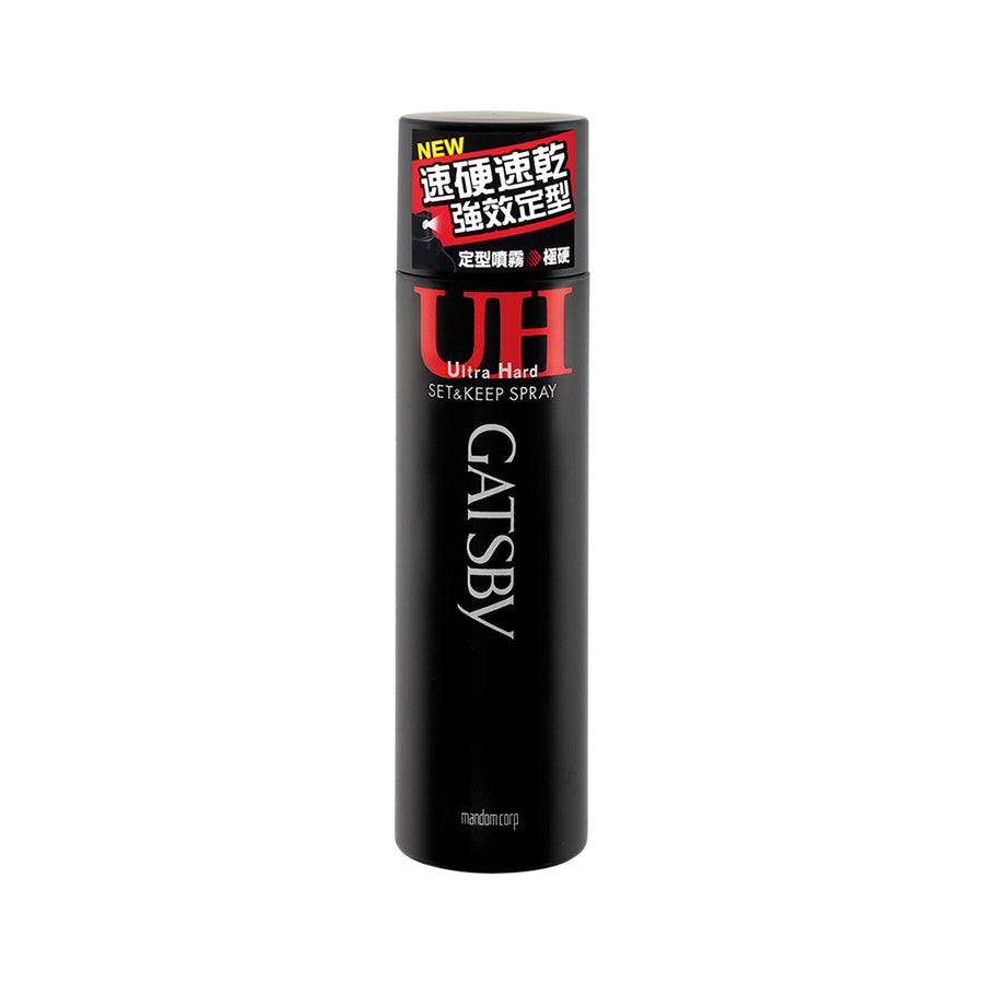 GATSBY Ultra Hard Styling Hair Spray 160g - Strong Hold Hairspray for Men & Women - Perfect for All-Day Volume, Texture & Frizz Control - Salon Quality Styling for Parties, Weddings & Daily Use