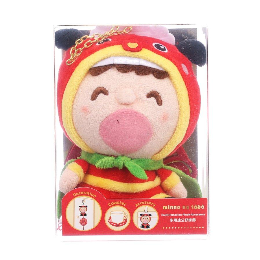 Sanrio Hello Kitty TA Plush Toy - Multi-Functional Stuffed Animal for Home Decor, Gift, and Cuddling | Perfect for Bedroom, Nursery, and Kawaii Aesthetic Room Decor