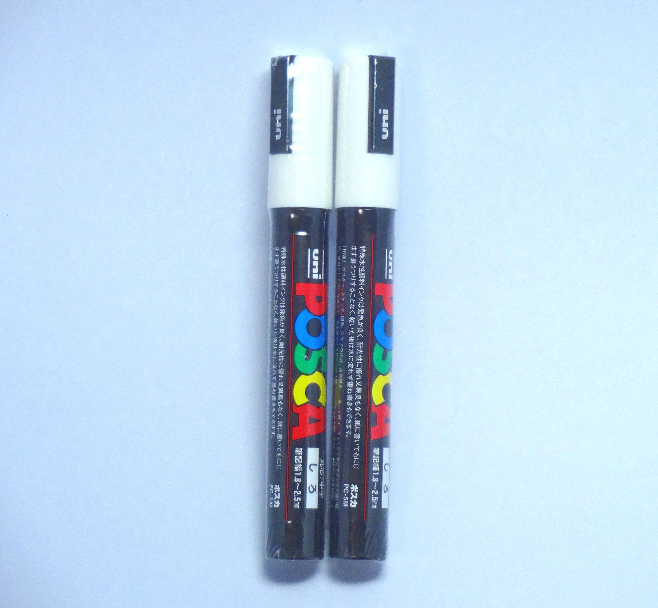 Uni Posca PC-5M White Paint Markers - 2 Pack (Japan Import) for Artists & Crafters - Perfect for DIY Projects, Canvas Painting & Calligraphy