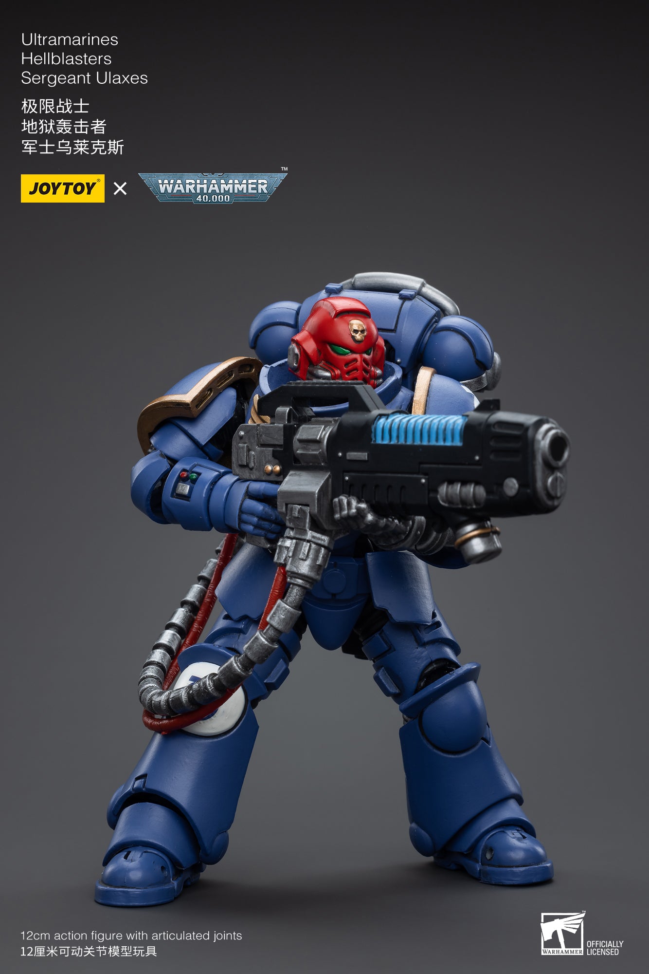 1/18 JOYTOY Warhammer 40K Ultramarines Hellblasters Sergeant Ulaxes Action Figure - Collectible Miniature for Tabletop Gaming & Display