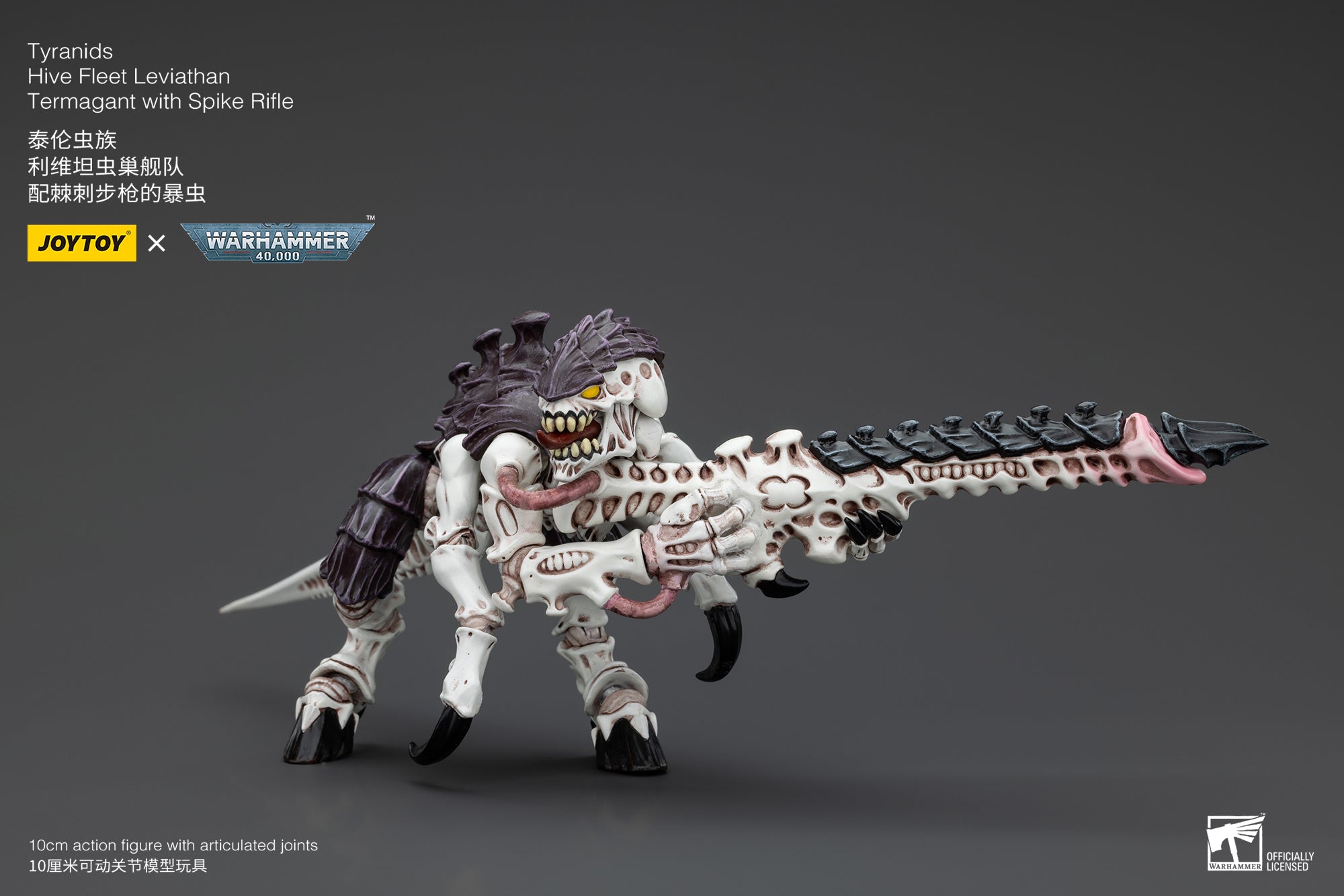JOYTOY 1/18 Scale Warhammer 40K Tyranids Hive Fleet Leviathan Hormagaunt Termagant Ripper Action Figure - Perfect for Tabletop Gaming, Collecting & Display