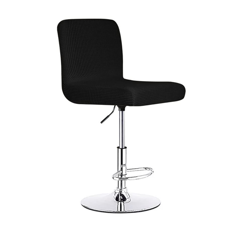 Stretch Bar Stool Cover - Elastic Slipcover for Counter Stool, Pub Chair, Dining Room & Cafe Barstools - Jacquard Fabric Removable Seat Cover with Elastic Bottom - Perfect for Home, Restaurant & Office Use