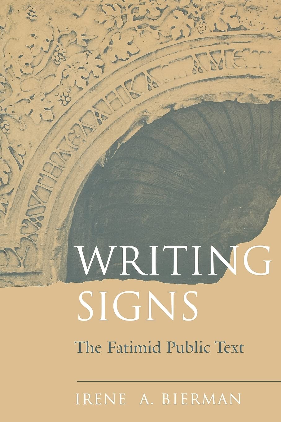 Fatimid Public Text Writing Signs - Authentic Islamic Calligraphy Art for Home Decor & Historical Study