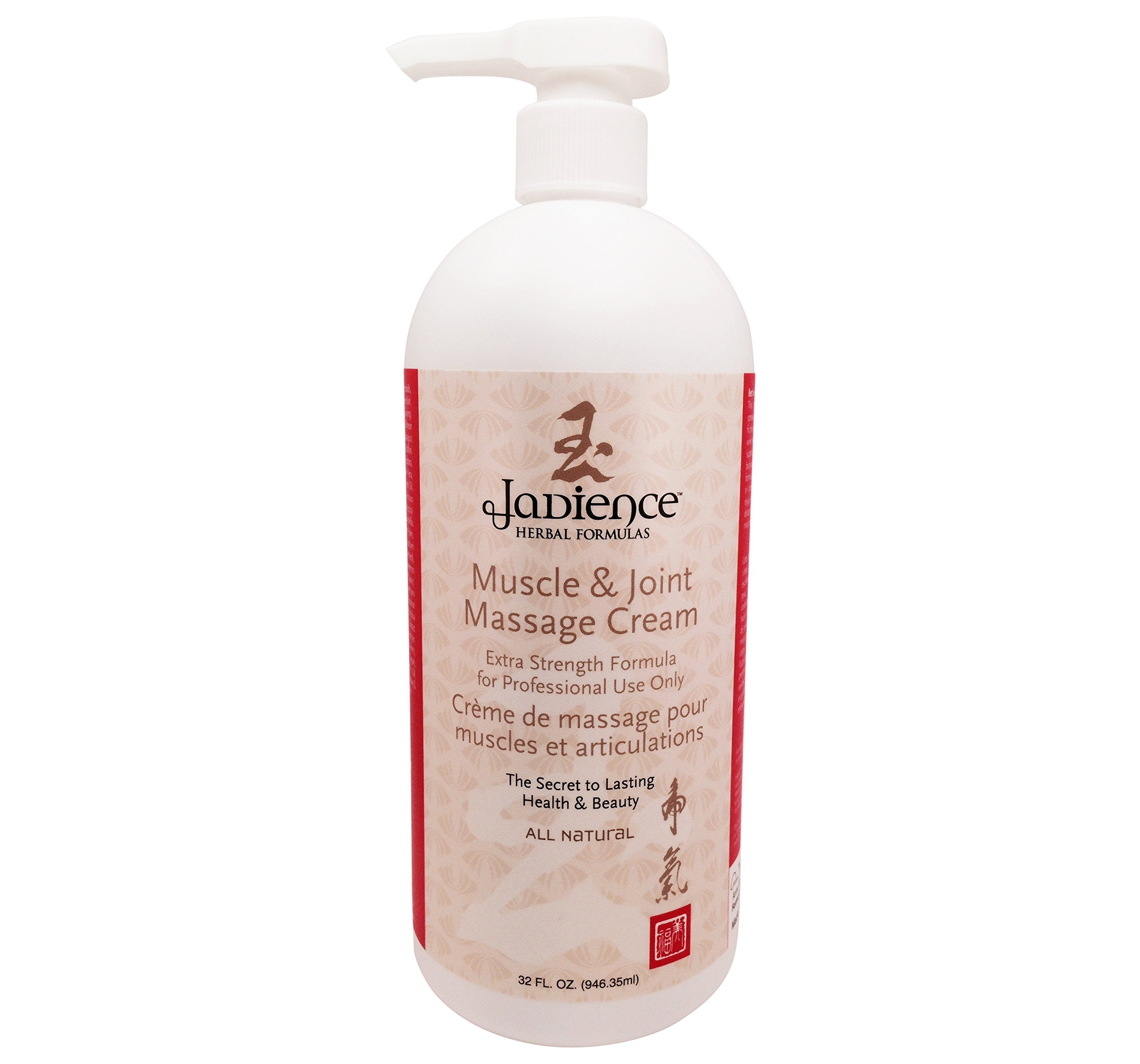 Jadience Muscle & Joint Pain Relief Massage Cream - 32oz Analgesic Cream for Sore Muscles & Joints - All Natural USA-Made Formula - Perfect for Massage Therapists, Athletes & Post-Workout Recovery