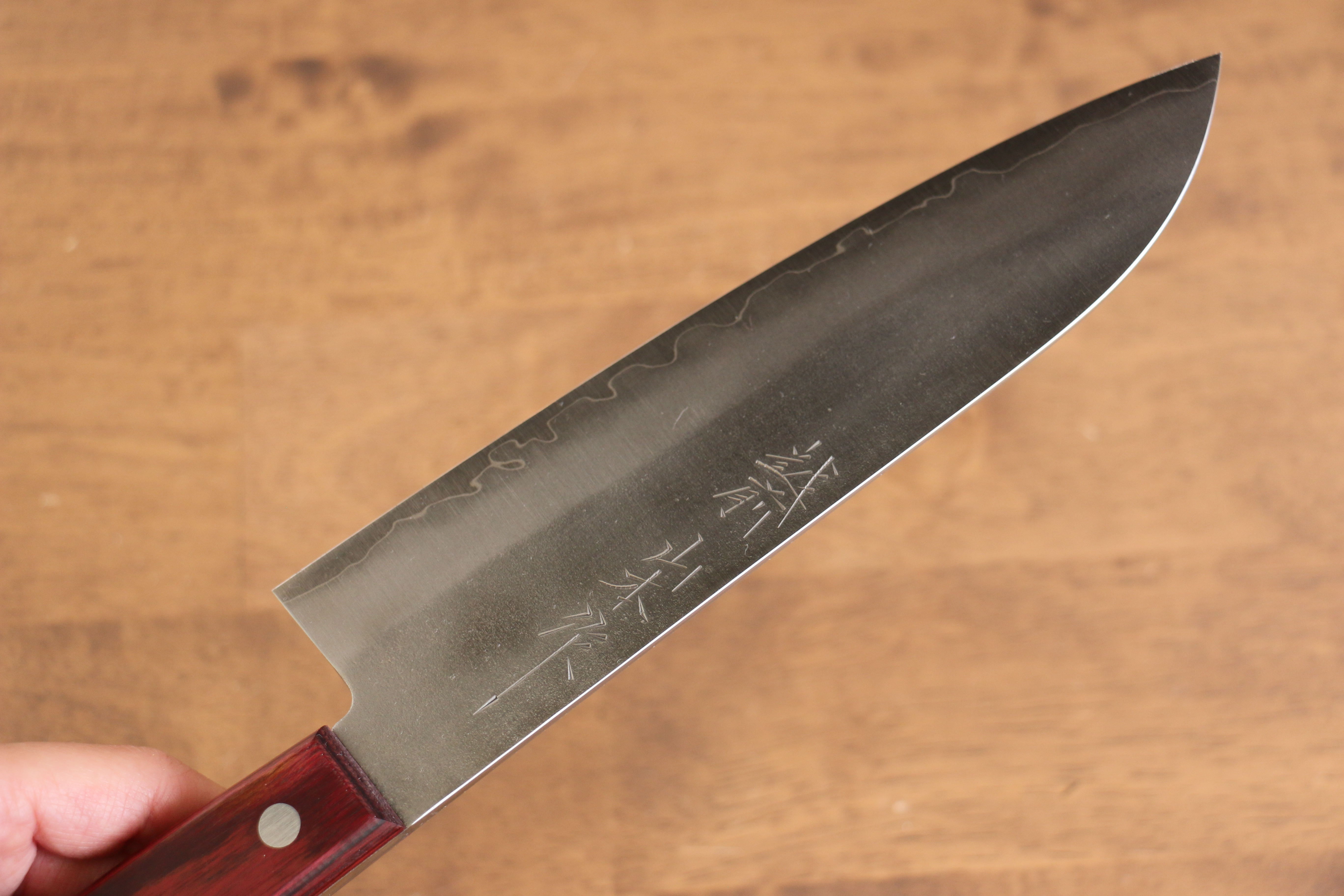 Nao Yamamoto 180mm Santoku Knife - Japanese Silver Steel No.3 Nashiji Blade with Red Pakka Wood Handle - Perfect for Slicing, Dicing & Chopping Vegetables, Meat & Fish in Professional & Home Kitchens