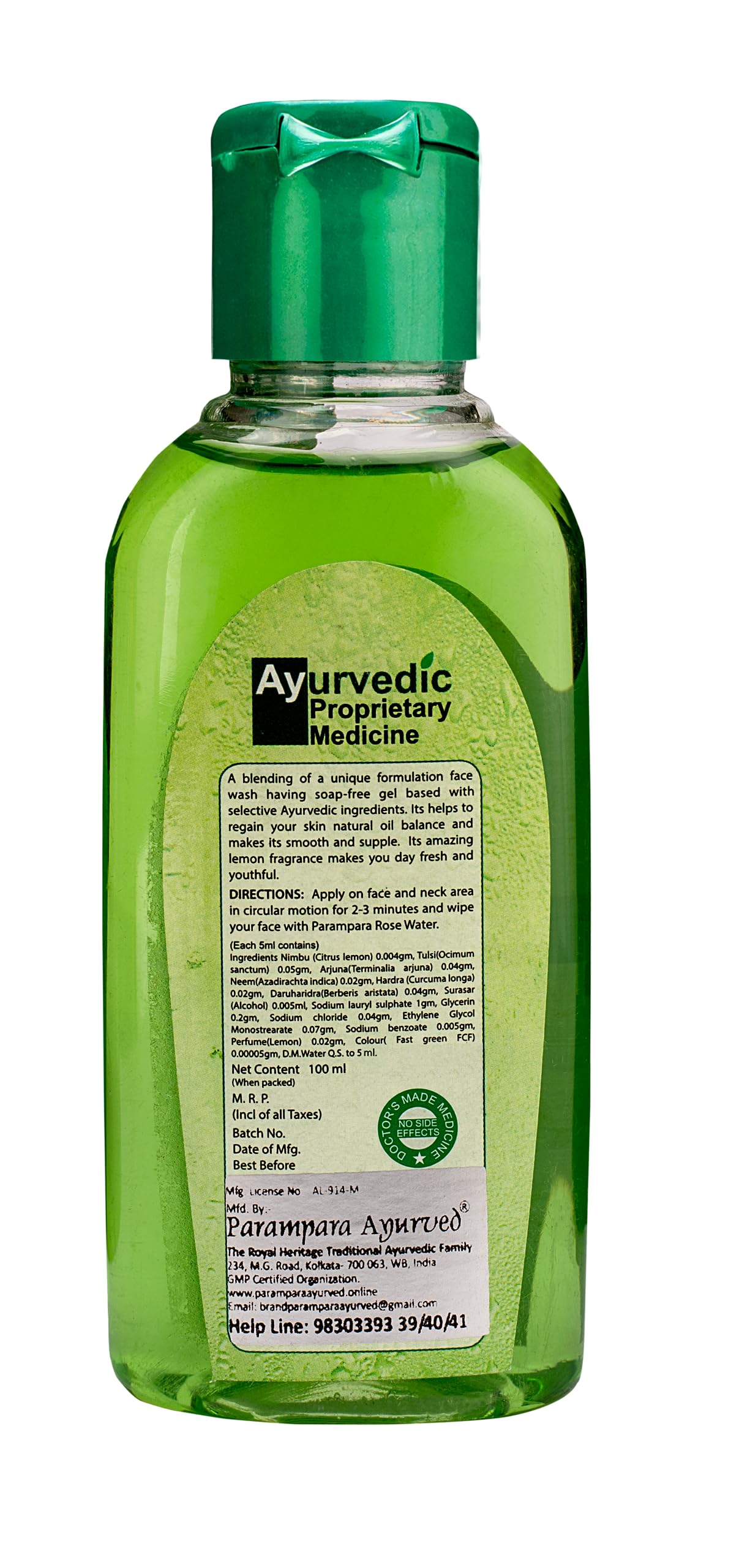 Parampara Ayurvedic Lemon Face & Body Wash with Vitamin C & Neem - Brightening & Cleansing Gel for Men & Women | Soap-Free, Hydrating Formula | Deep Cleanses & Nourishes Skin | 100ml | Perfect for Daily Skincare & Post-Workout Refreshment