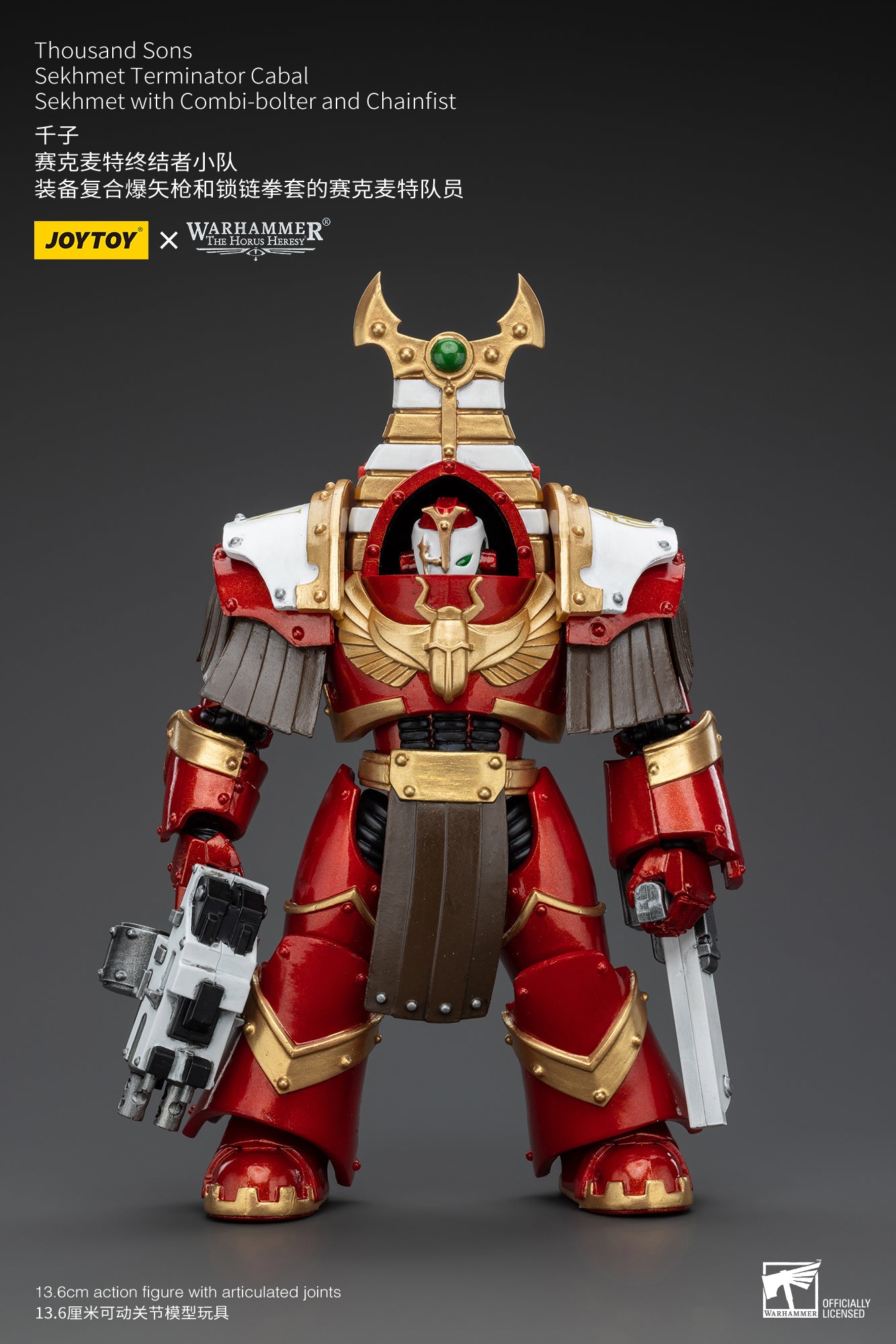 JOYTOY 1/18 Scale Warhammer The Horus Heresy Thousand Sons Sekhmet Terminator Cabal Action Figure - Collectible Model for Display, Gaming & Warhammer 40K Scenes